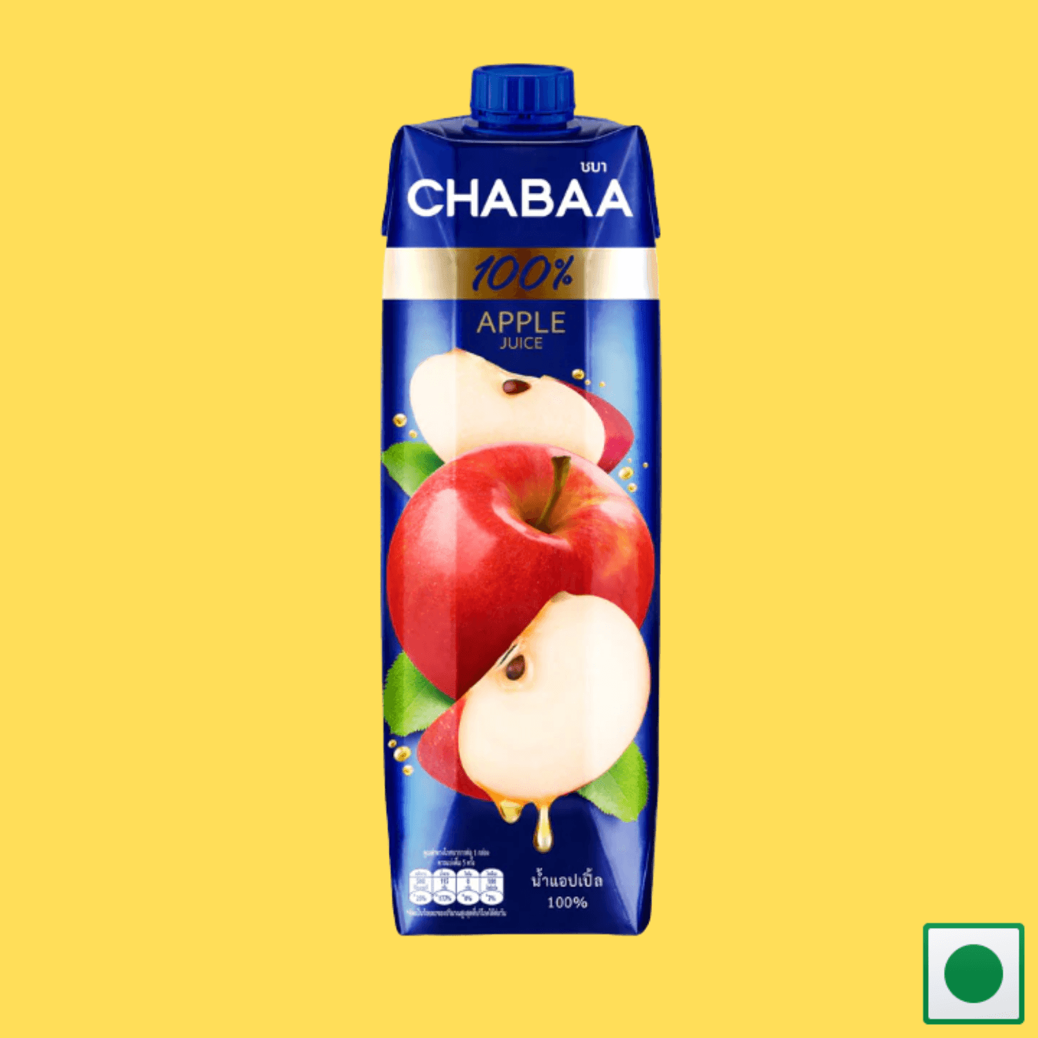 Chabaa Apple Juice 1L (Imported) - Super 7 Mart