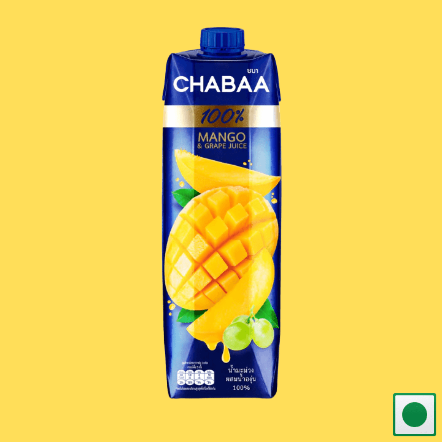 Chabaa Juice Mango and Grape Juice 1L (Imported) - Super 7 Mart