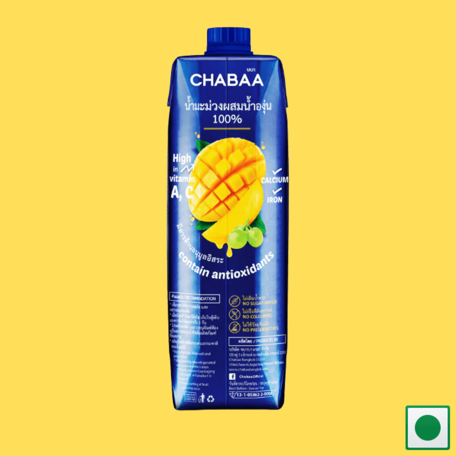 Chabaa Juice Mango and Grape Juice 1L (Imported) - Super 7 Mart