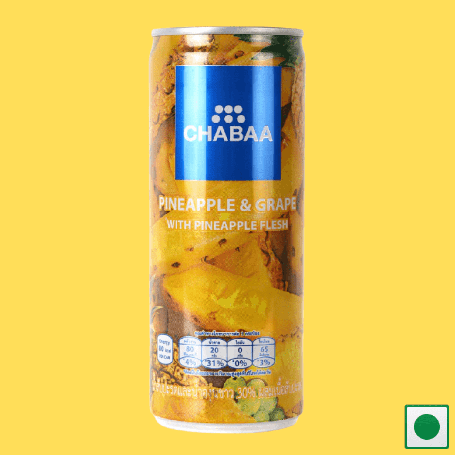 Chabaa Pineapple and Grape with Pineapple Flesh Can, 230ml (Imported) - Super 7 Mart