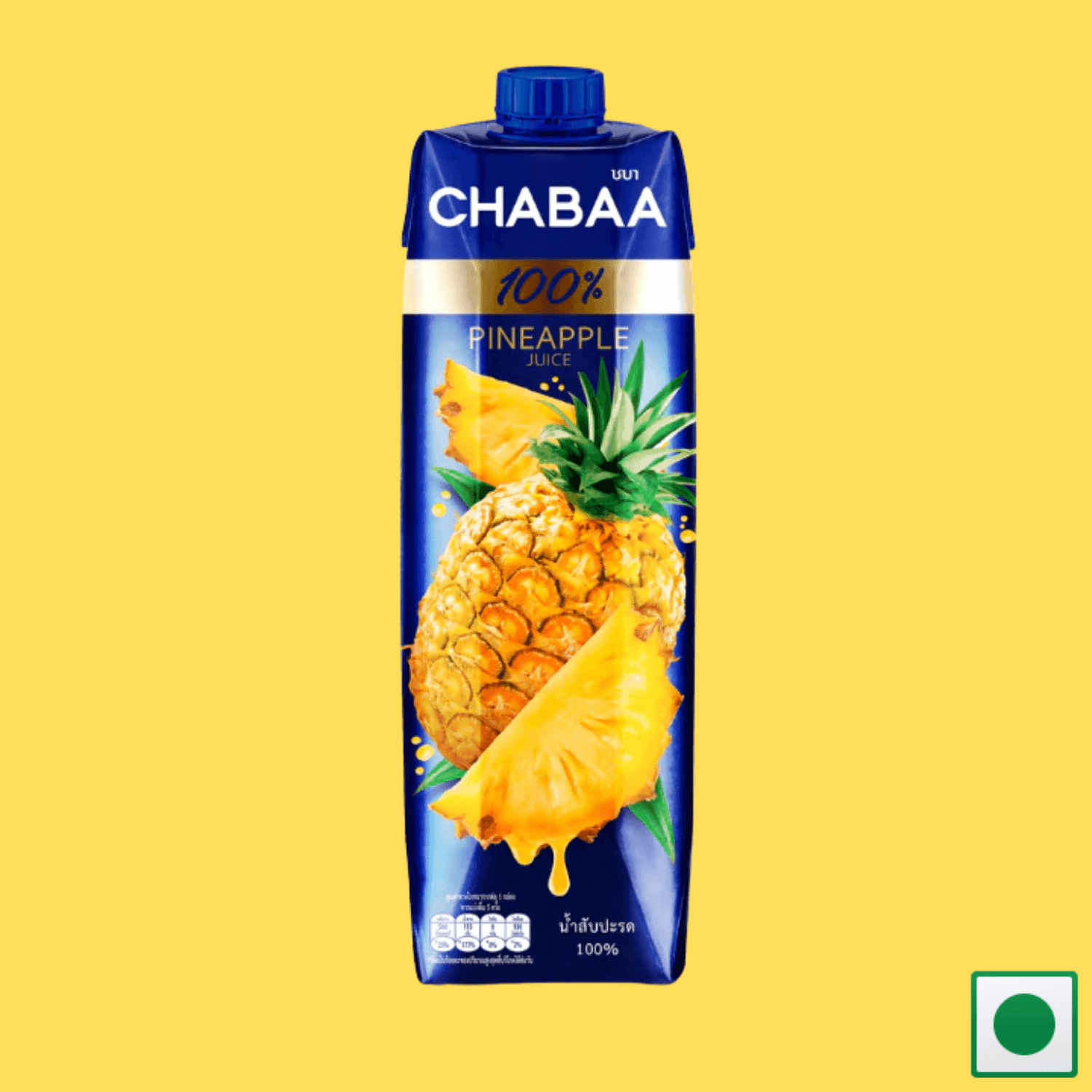 Chabaa Pineapple Juice 1L (Imported) - Super 7 Mart