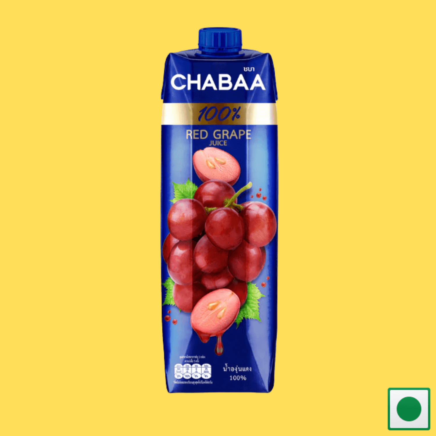 Chabaa Red Grape Juice 1L (Imported) - Super 7 Mart