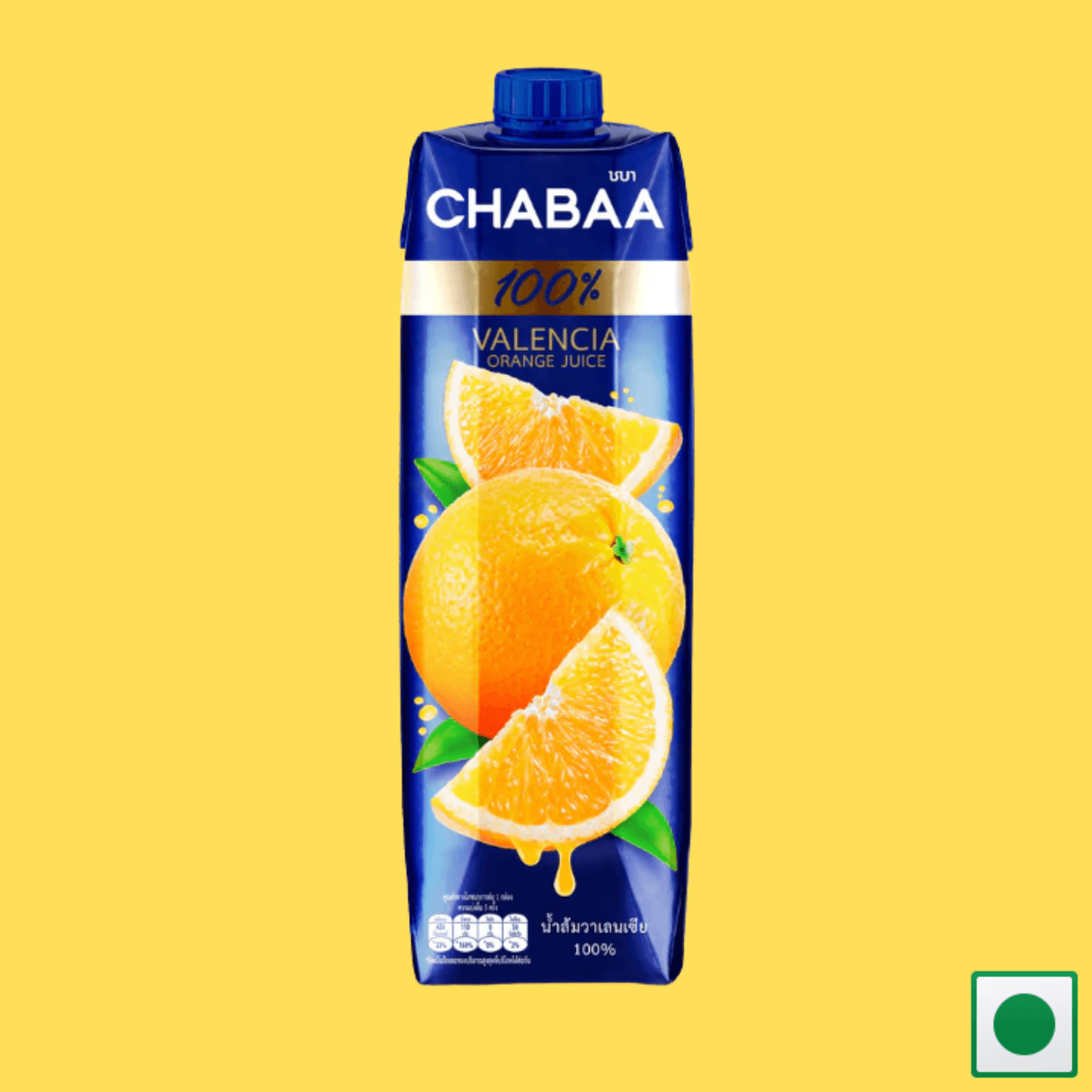 Chabaa Valencia Orange Juice 1L (Imported) - Super 7 Mart