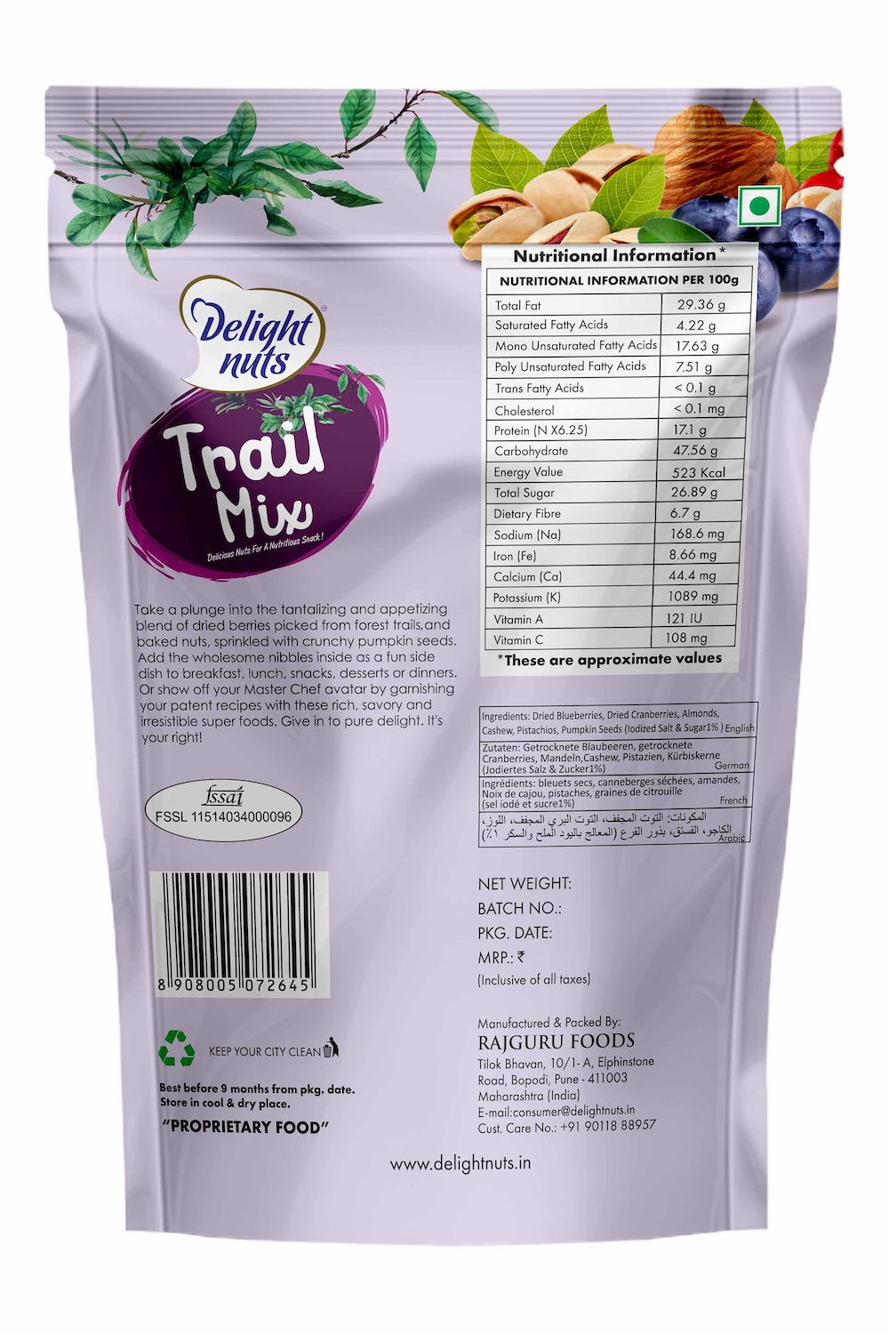 Delight Nuts Trail Mix Pack, 200g