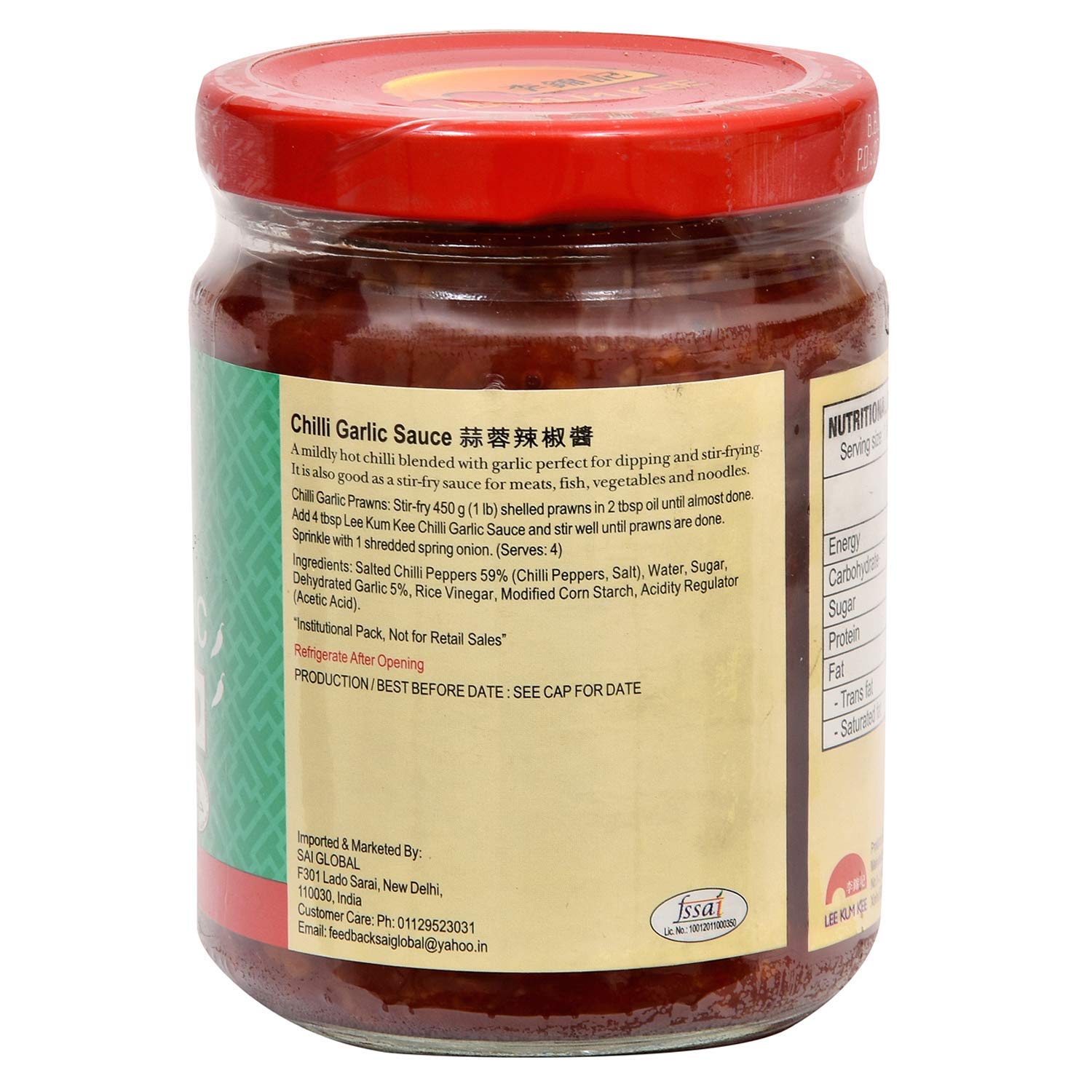 Lee Kum Kee Chilli Garlic Sauce, 226g (Imported)
