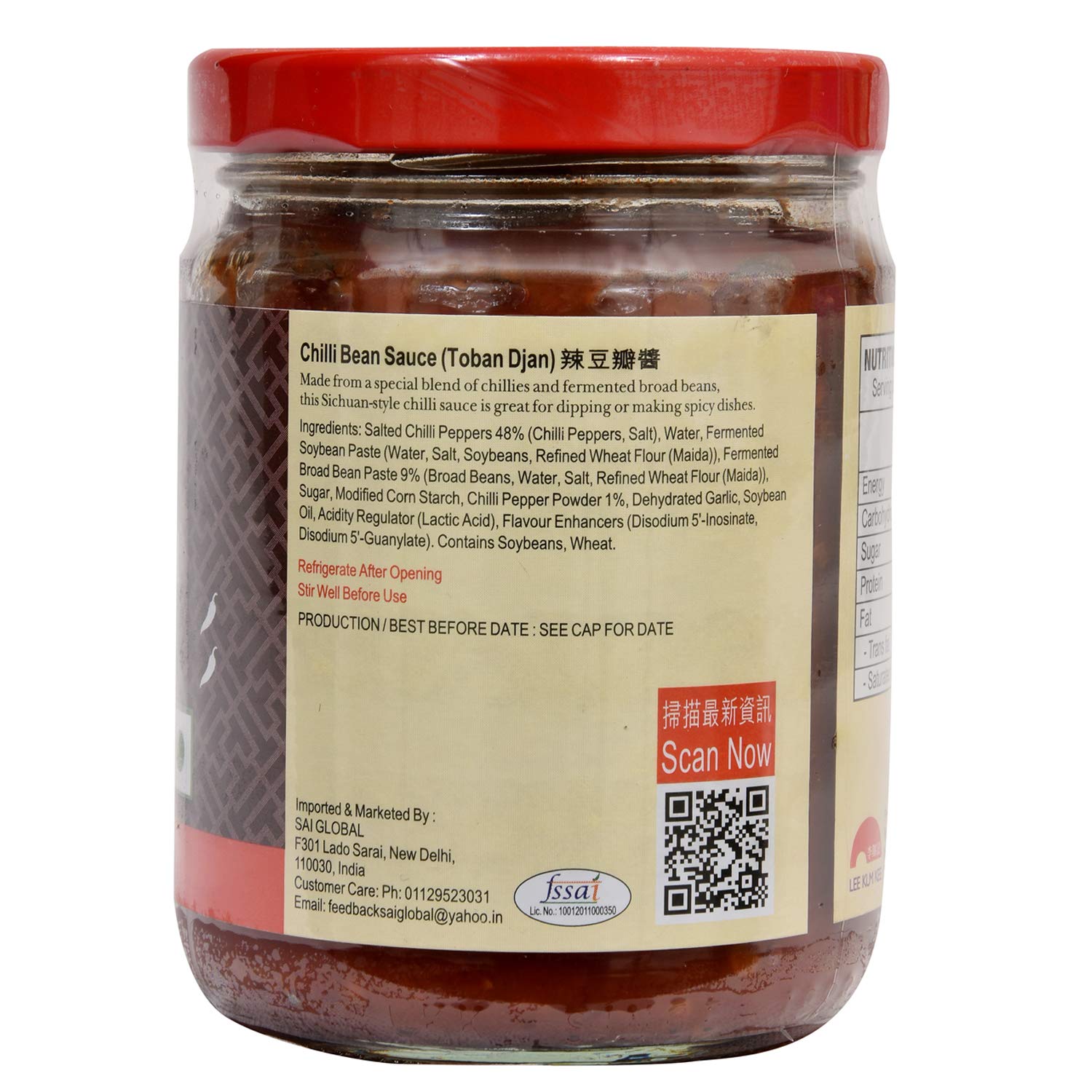 Lee Kum Kee Chilli Bean Sauce, 226g (Imported)