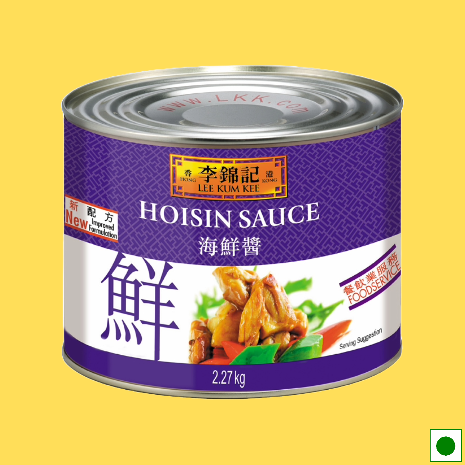 Lee Kum Kee Hoisin Sauce Tin, 2.27kg (Imported)