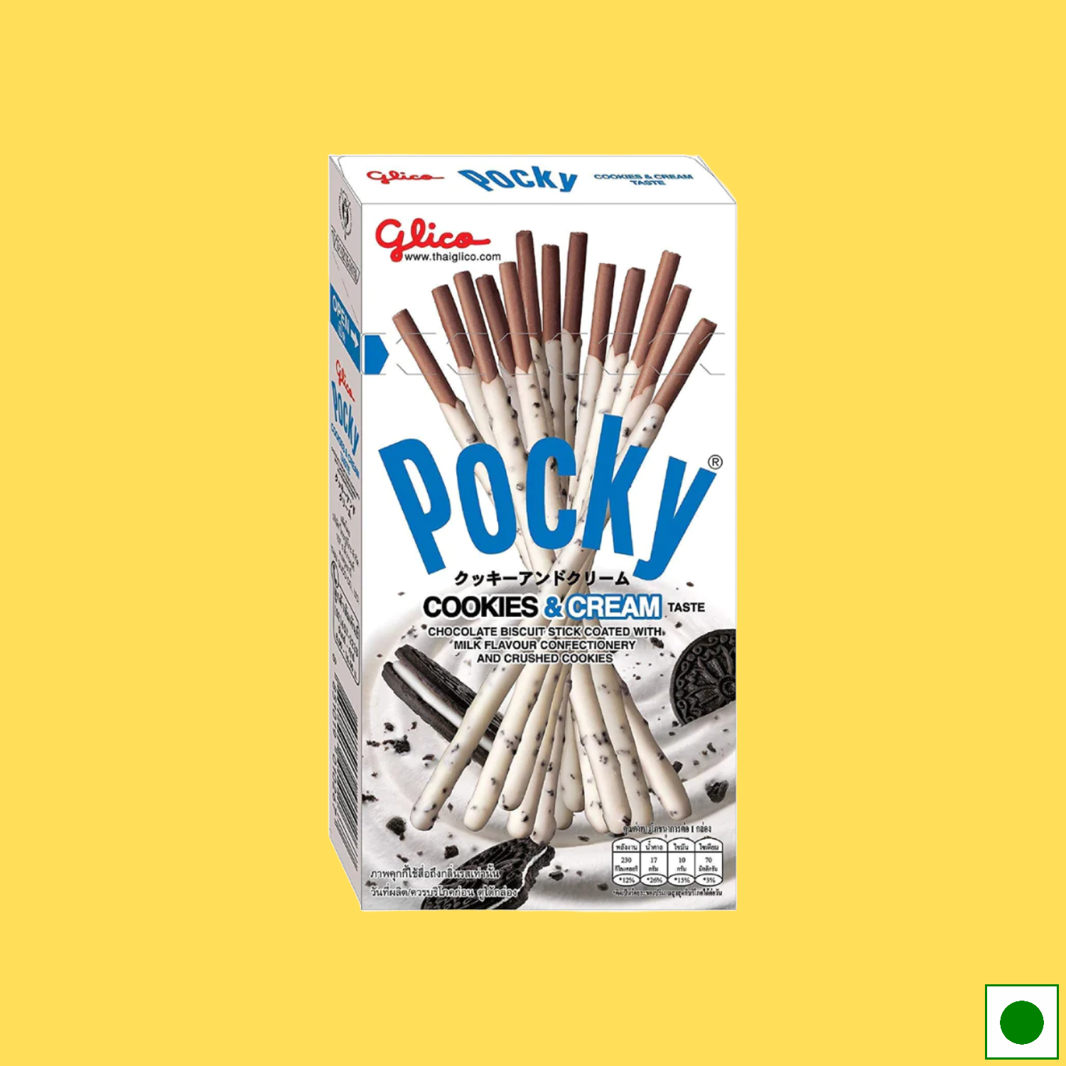 Pocky Cookies and Cream Covered Biscuit Sticks, 40g (Imported)