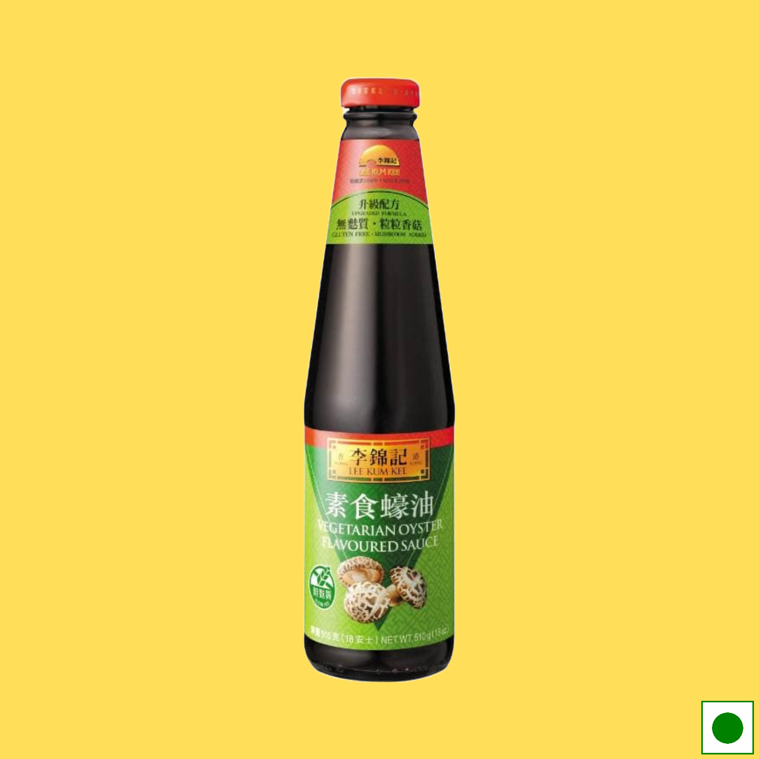 Lee Kum Kee Vegetarian Oyster Flavoured Sauce, 510g (Imported)