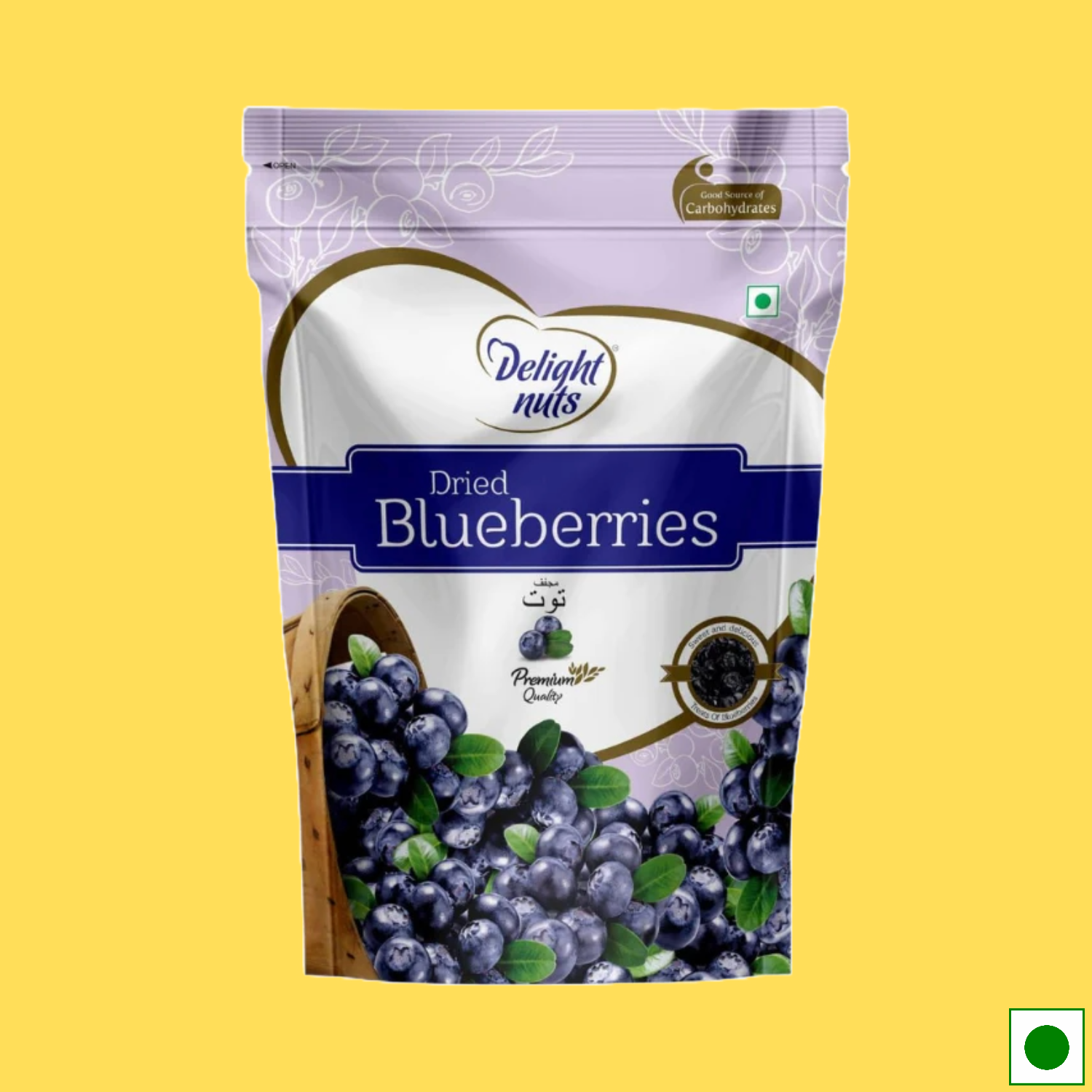 Delight Nuts Dried Blueberries, 200g