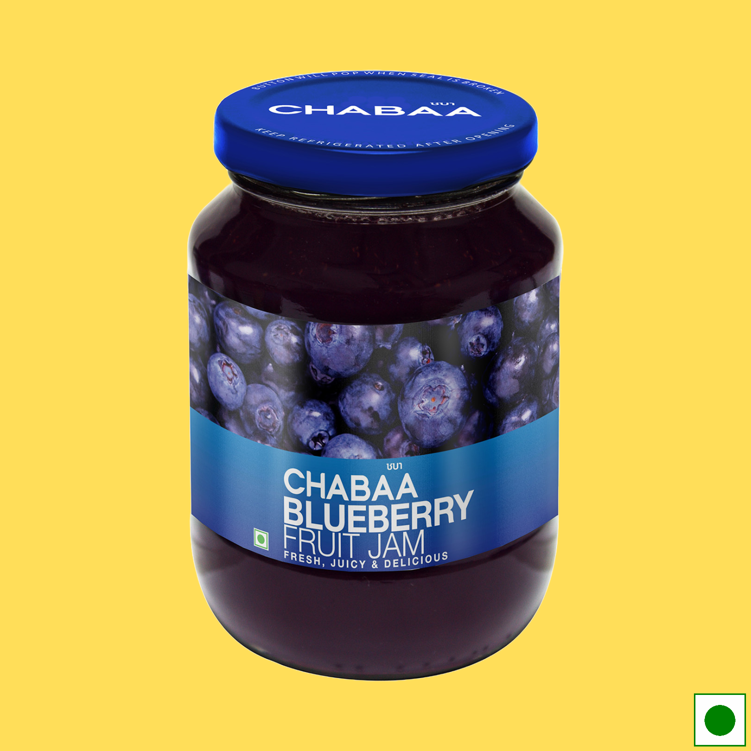 Chabaa Fruit Jam, Blueberry, 430g (Imported)