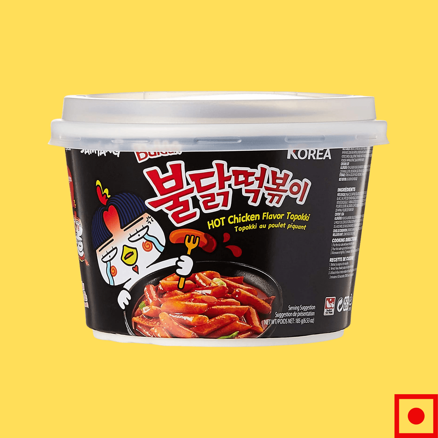 Samyang Hot Chicken Buldak Rice Noodles, 185g (Imported) - Super 7 Mart