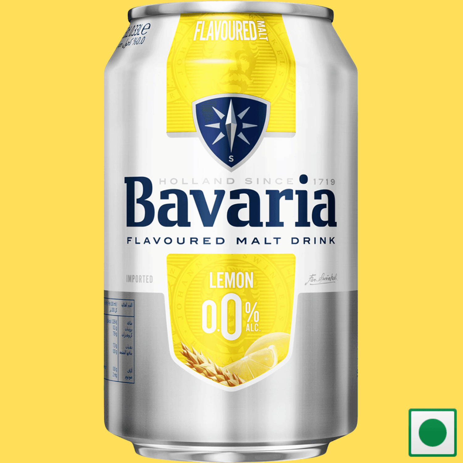 Bavaria Lemon Non Alcoholic Drink, 330ml (IMPORTED) - Super 7 Mart
