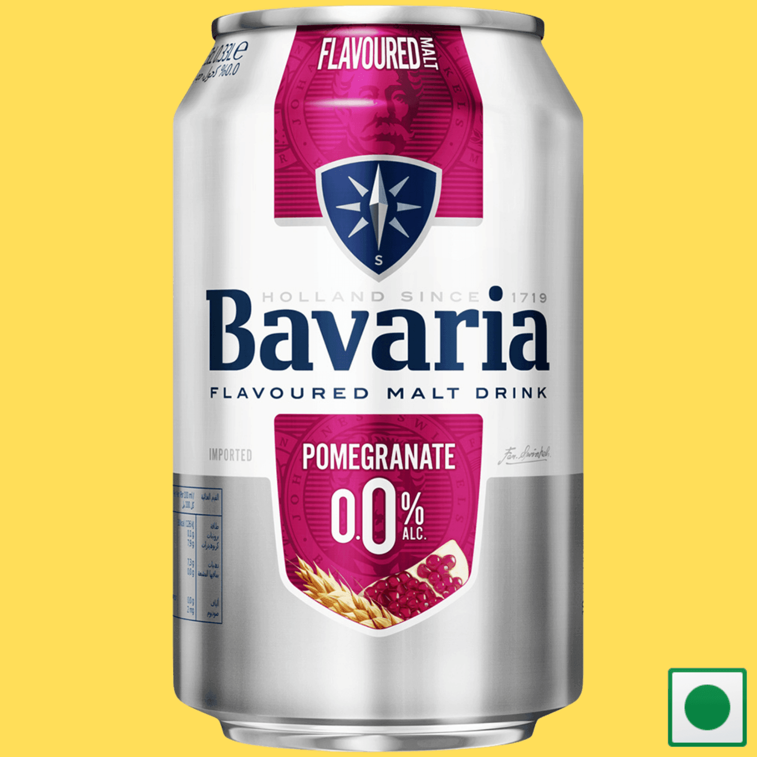 Bavaria Non Alcoholic Malt Drink Can with Pomegranate Flavour, 330 ML (IMPORTED) - Super 7 Mart