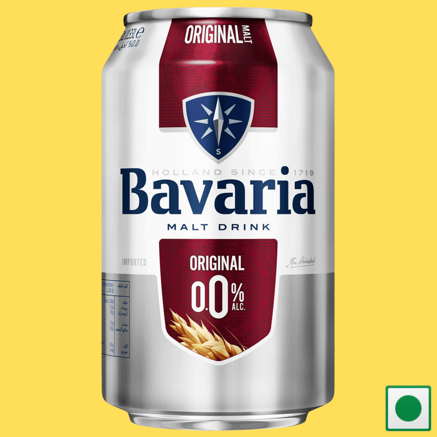 Bavaria Premium Original Non Alcoholic Beer Can 330ml (IMPORTED) - Super 7 Mart