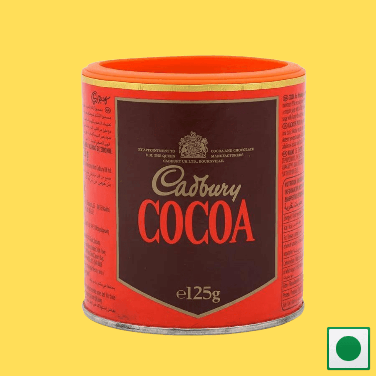 Cadbury Cocoa Powder - Imported, 125g - Super 7 Mart