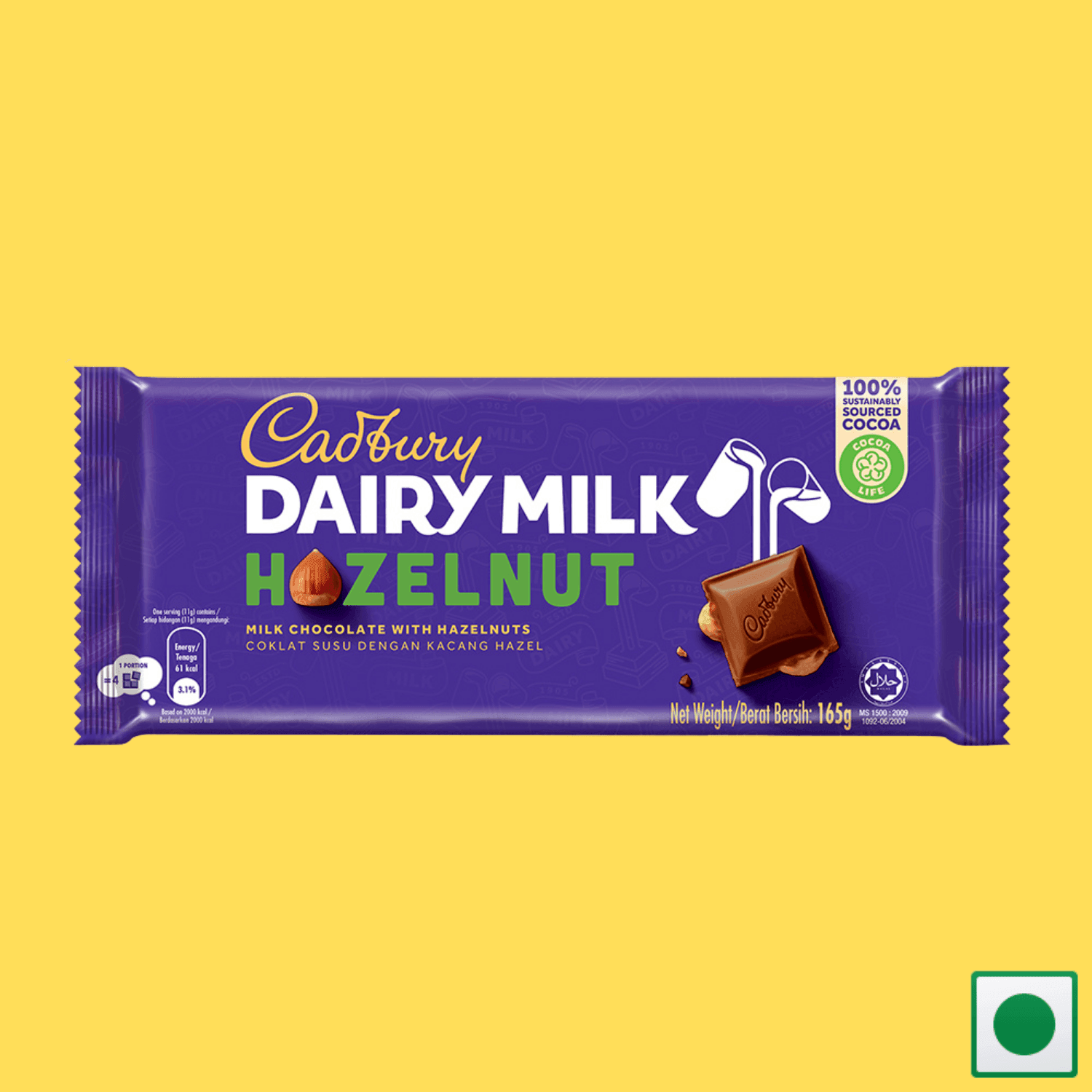 Cadbury Dairy Milk Hazelnut - Imported, 165g - Super 7 Mart