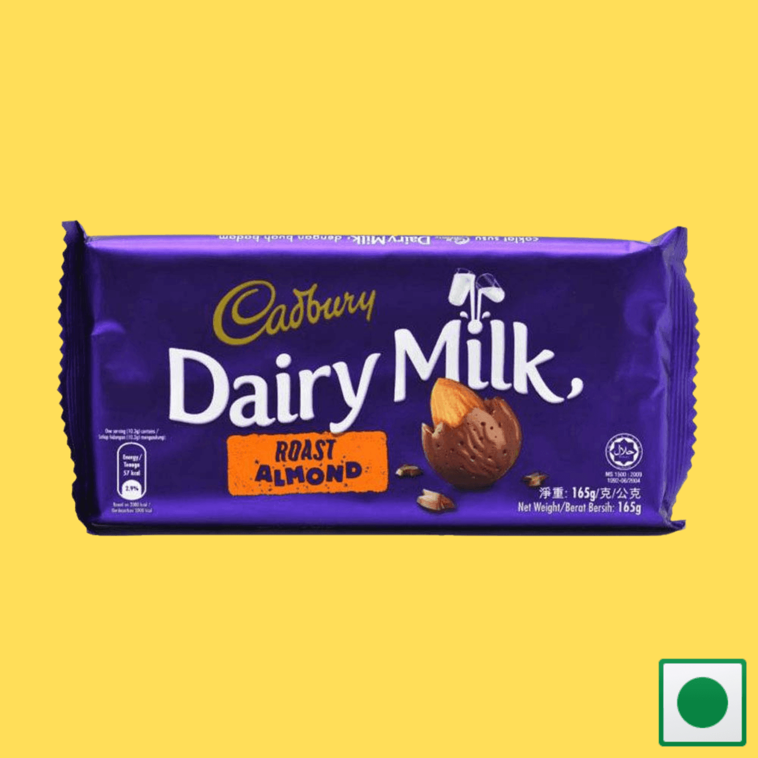Cadbury Dairy Milk Roast Almond - 165g(Imported) - Super 7 Mart