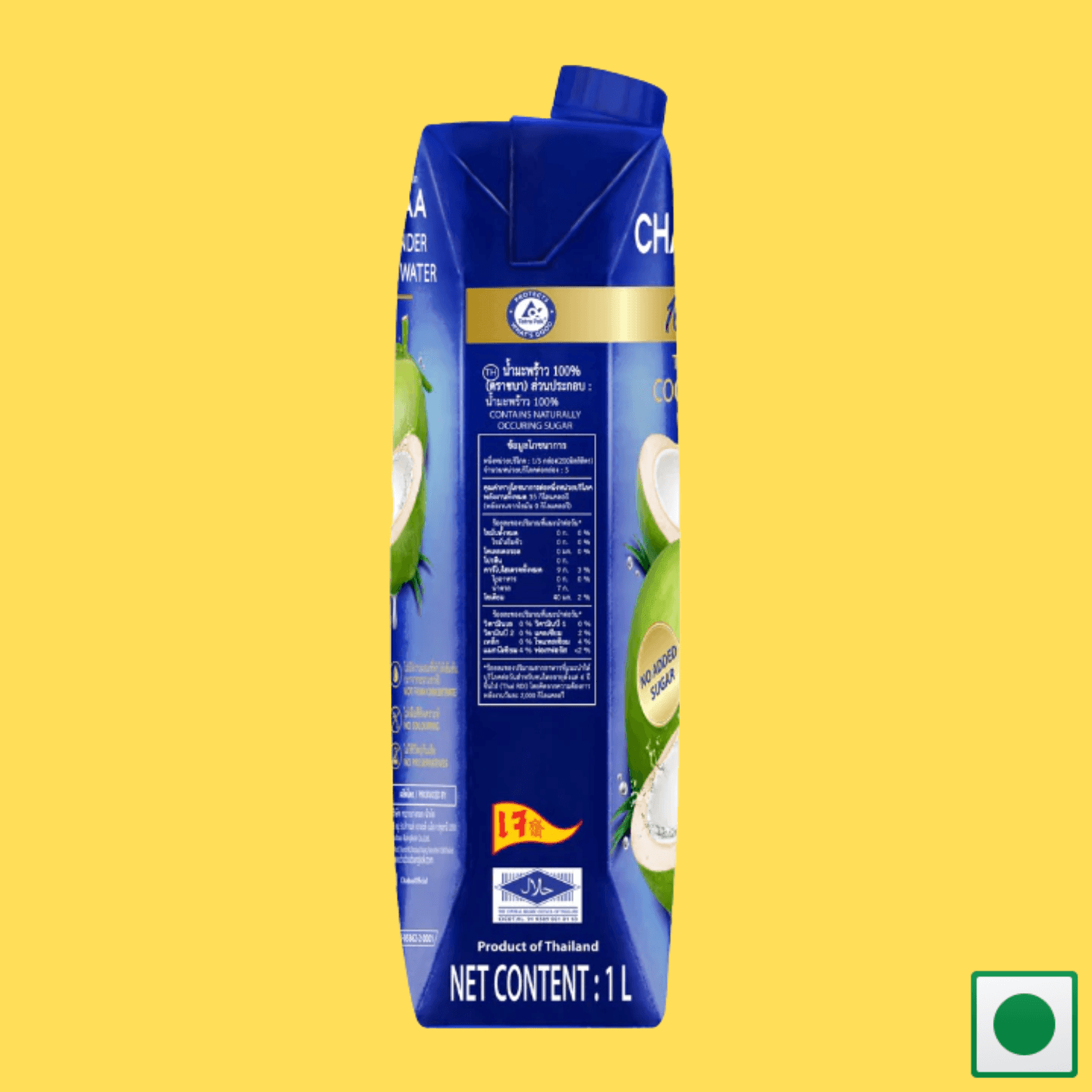 Chabaa Coconut Water 1L (Imported) - Super 7 Mart