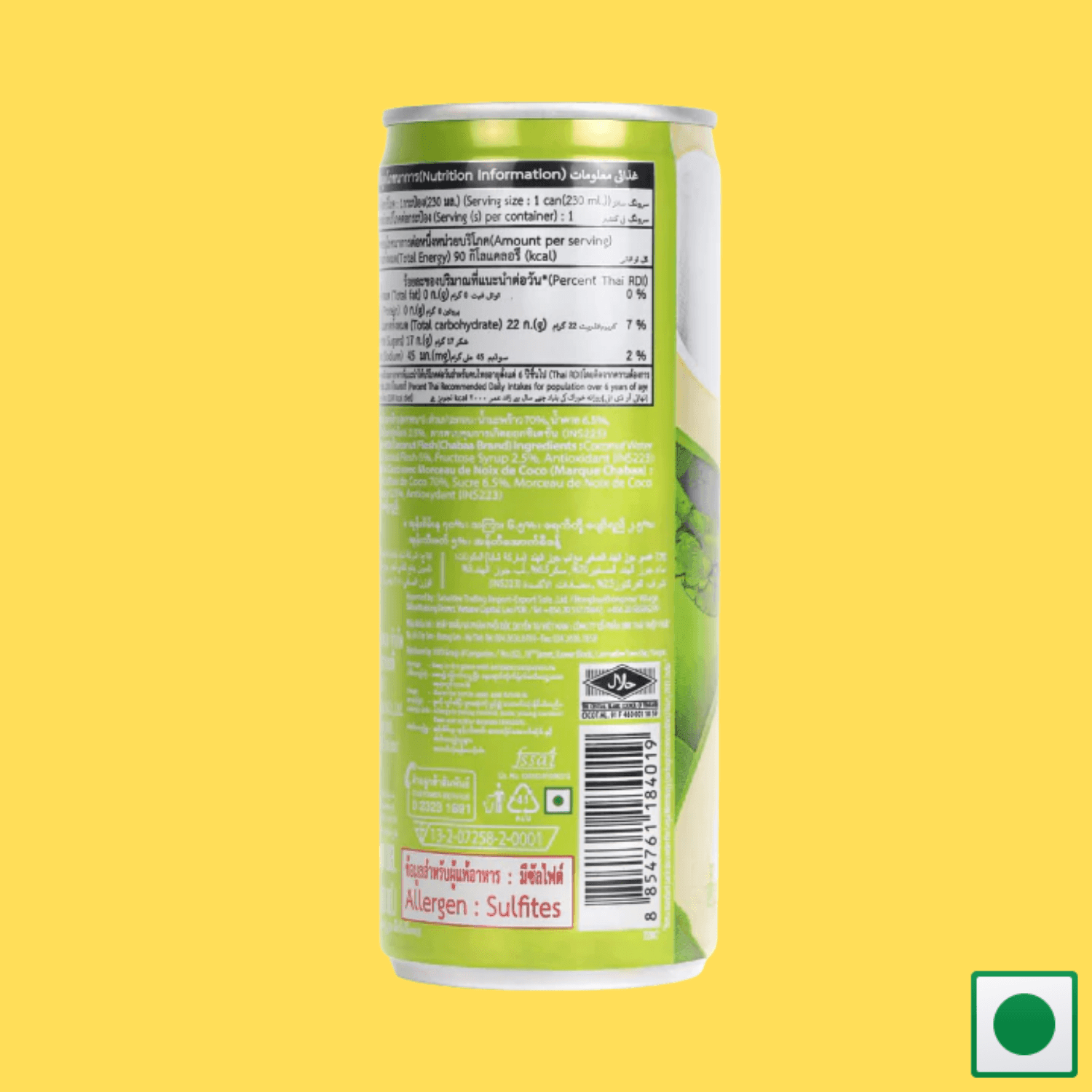 Chabaa Coconut Water Can, 230ml (Imported) - Super 7 Mart