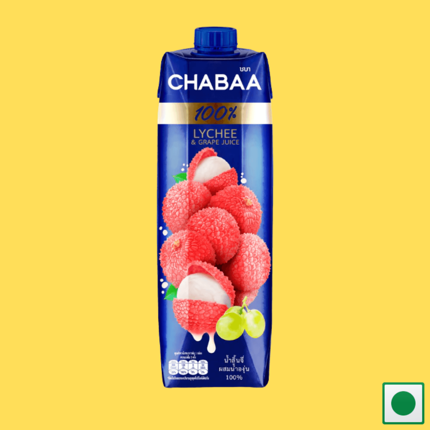 Chabaa Lychee & Grape Juice 1L (Imported) - Super 7 Mart