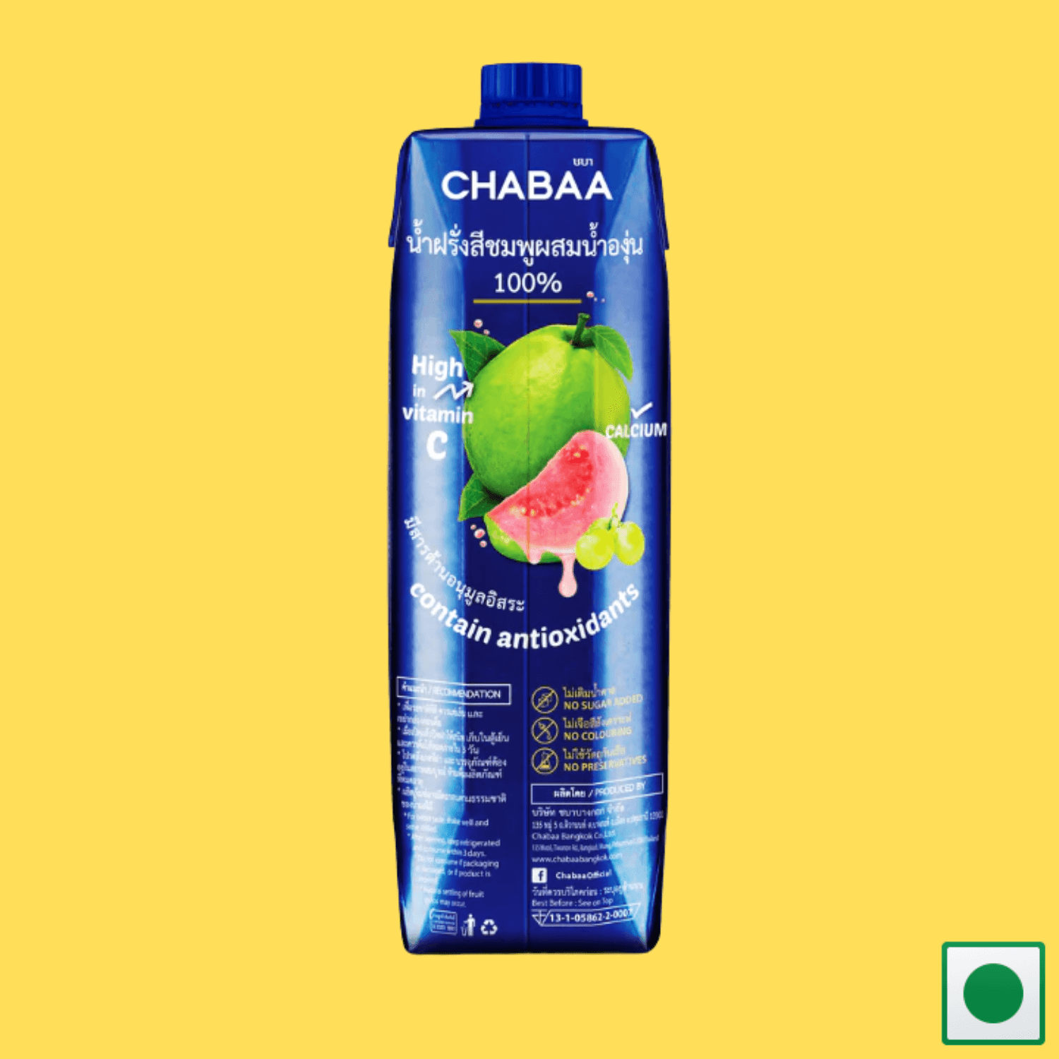 Chabaa Pink Guava & Grape Juice 1L (Imported) - Super 7 Mart