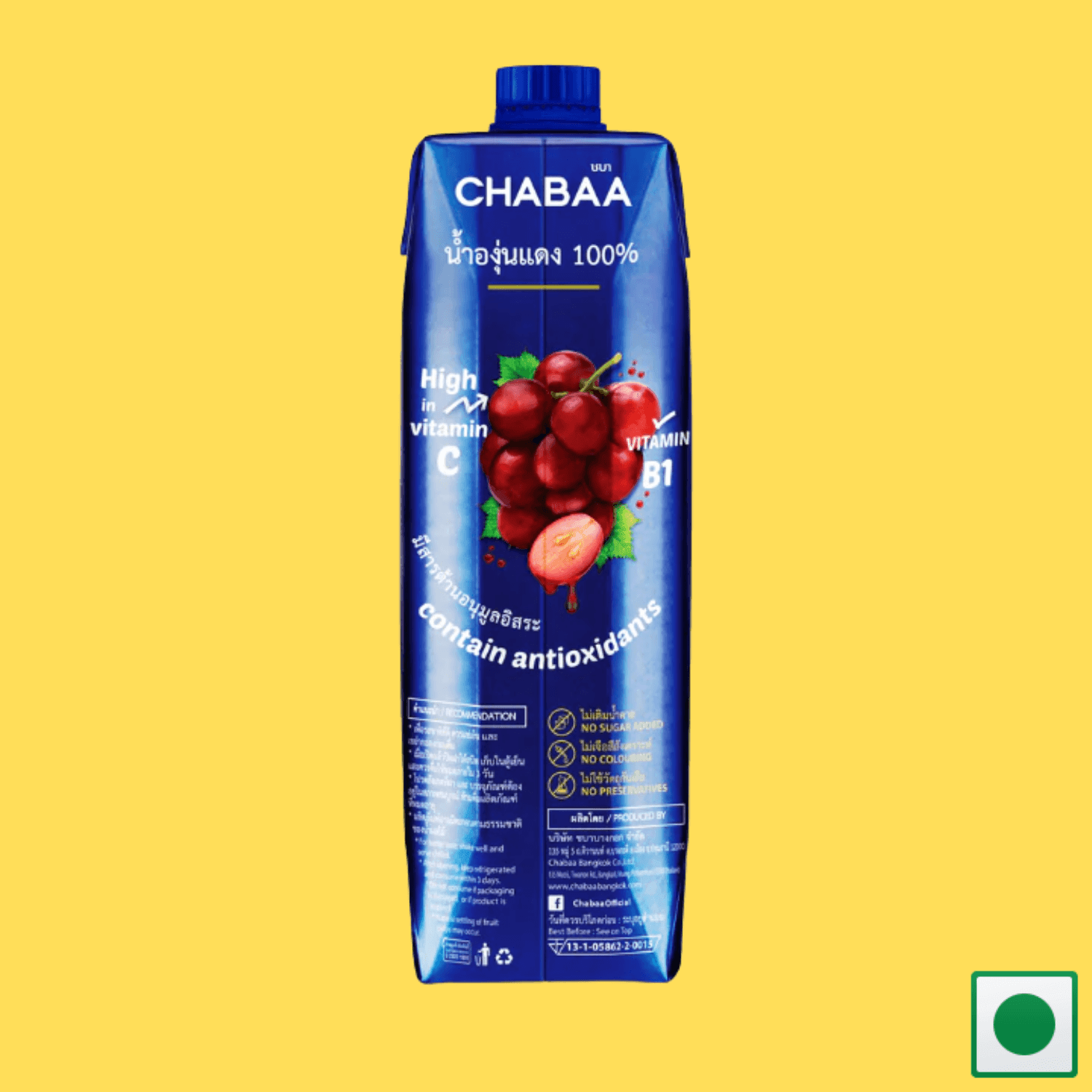 Chabaa Red Grape Juice 1L (Imported) - Super 7 Mart