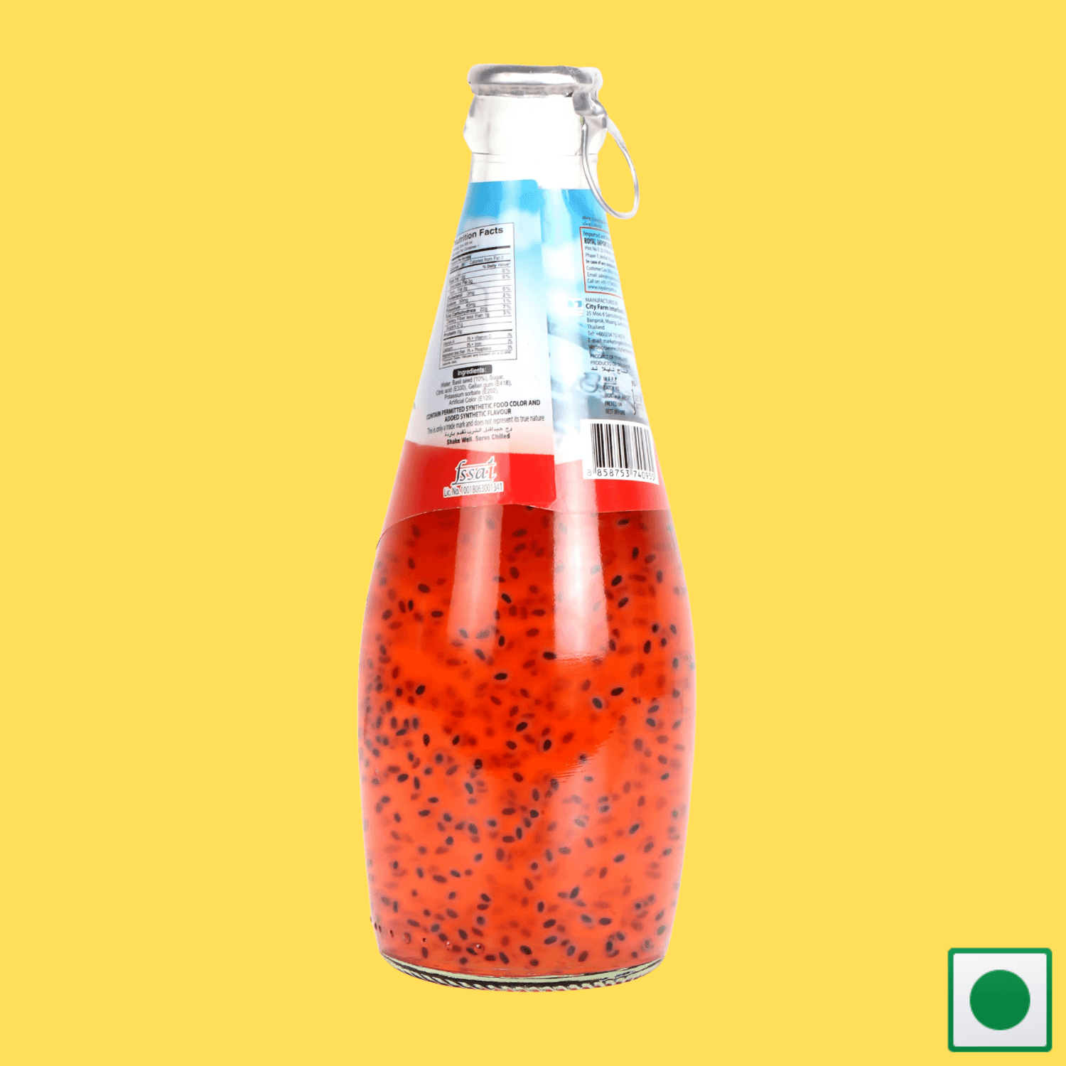 CITY FRESH STRAWBERRY BASIL SEED DRINK 300ML (Imported) - Super 7 Mart