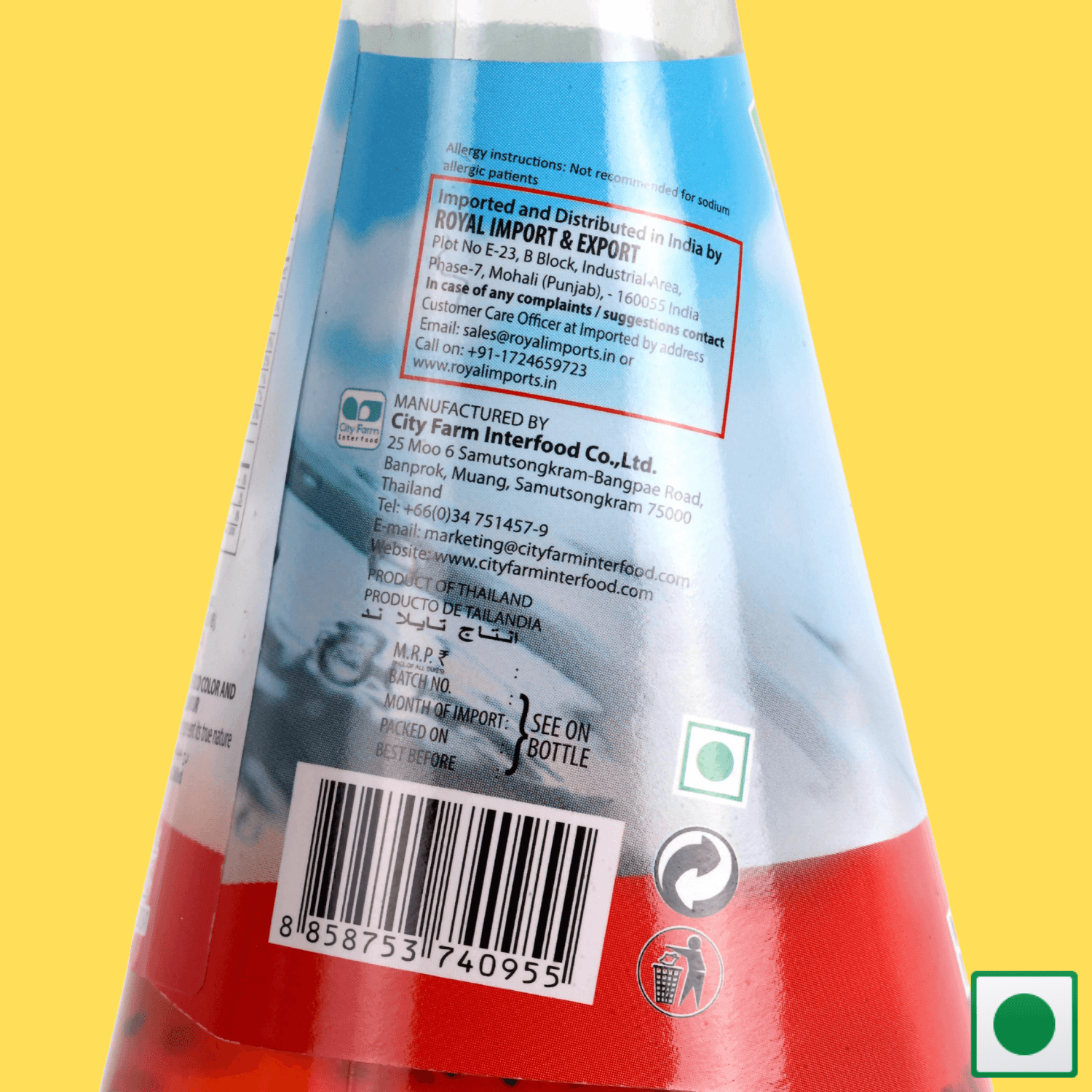 CITY FRESH STRAWBERRY BASIL SEED DRINK 300ML (Imported) - Super 7 Mart