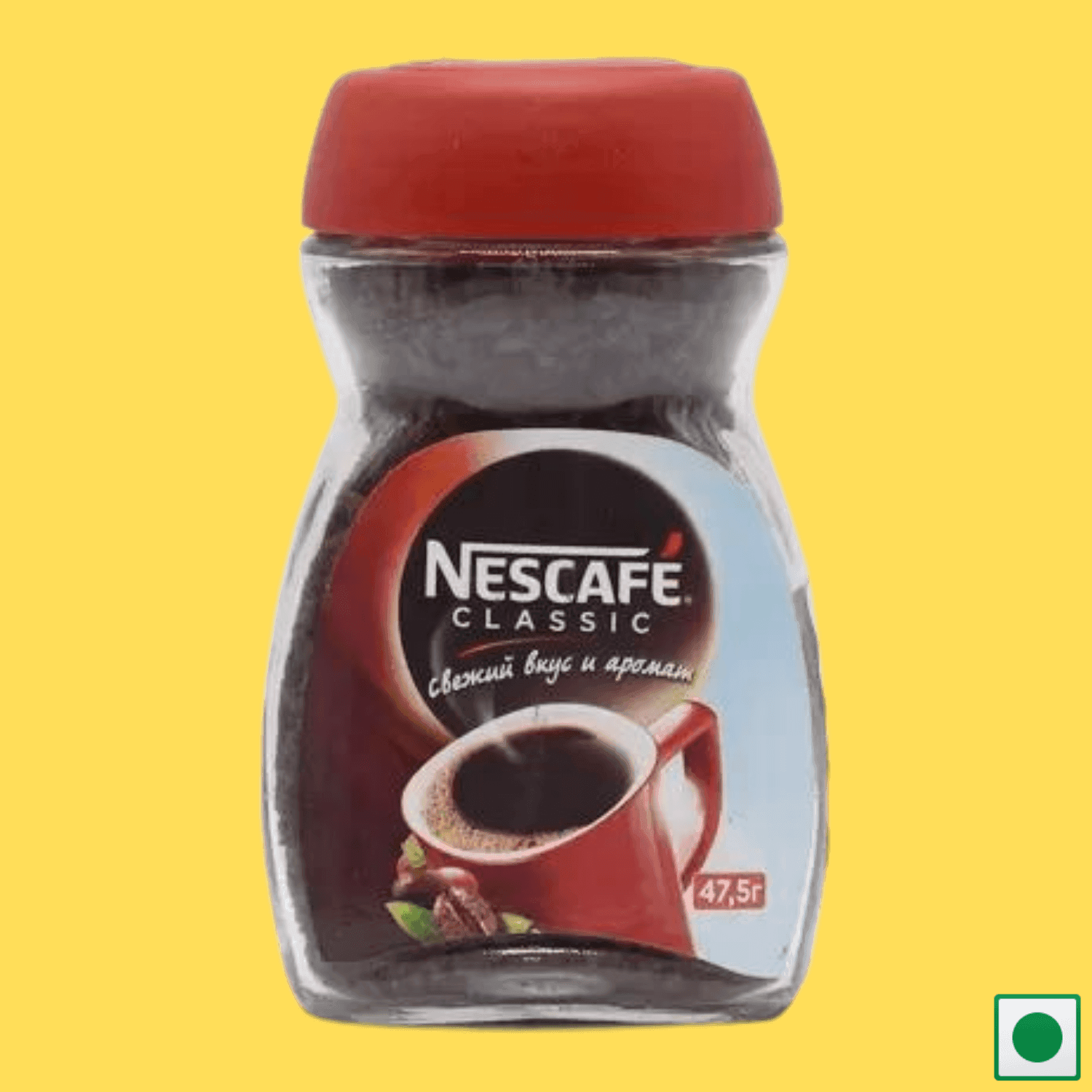 Nescafe Classic Granulated Instant Coffee, 47.5g (Imported) - Super 7 Mart
