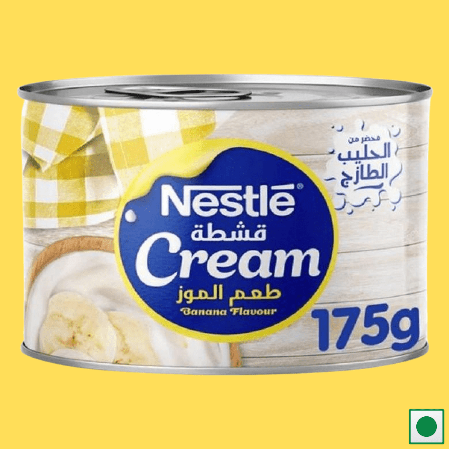 Nestle Banana Flavour Cream, 175g (Imported) - Super 7 Mart