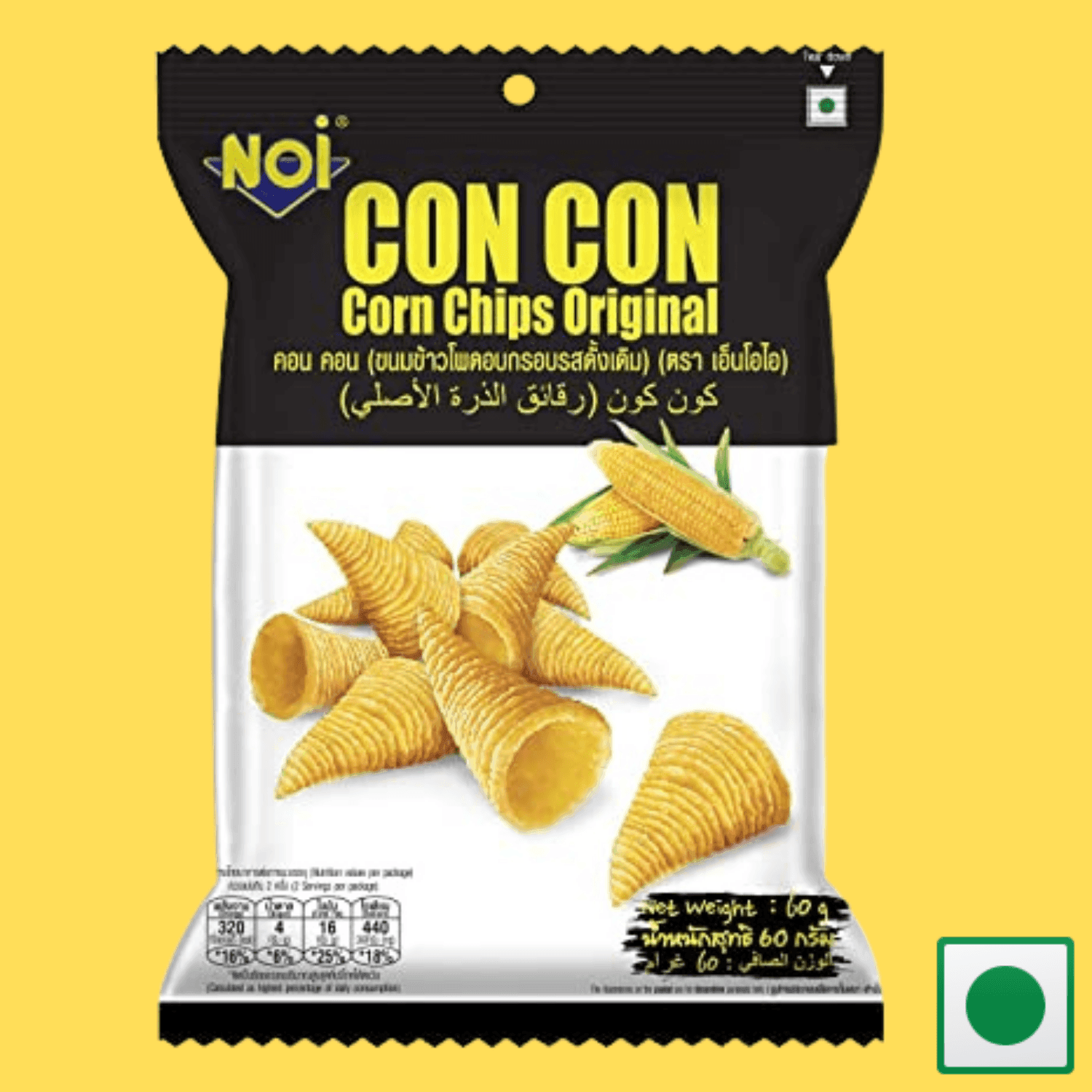 NOI Corn Chips Original 60g (IMPORTED) - Super 7 Mart