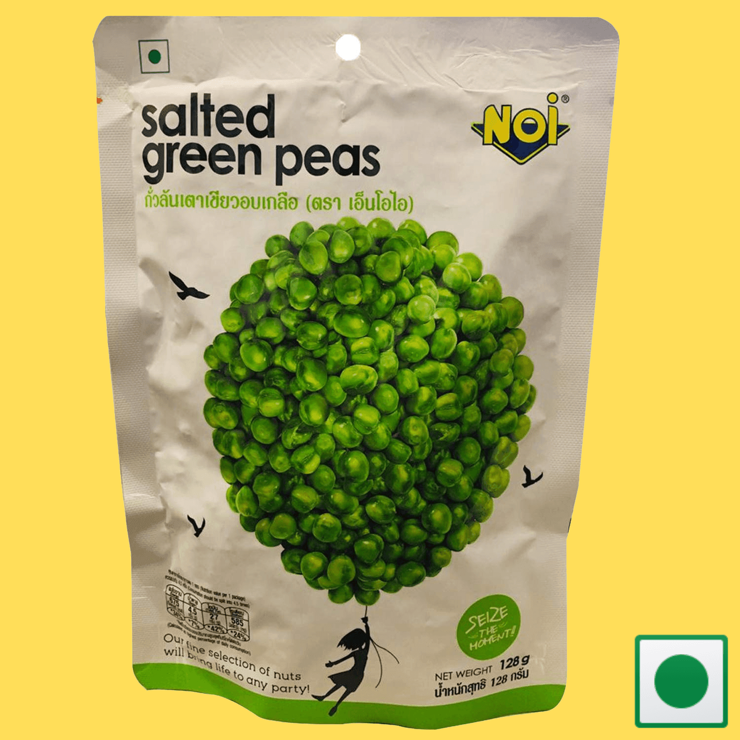 NOI Salted Green Peas Pouch, 128 g (IMPORTED) - Super 7 Mart