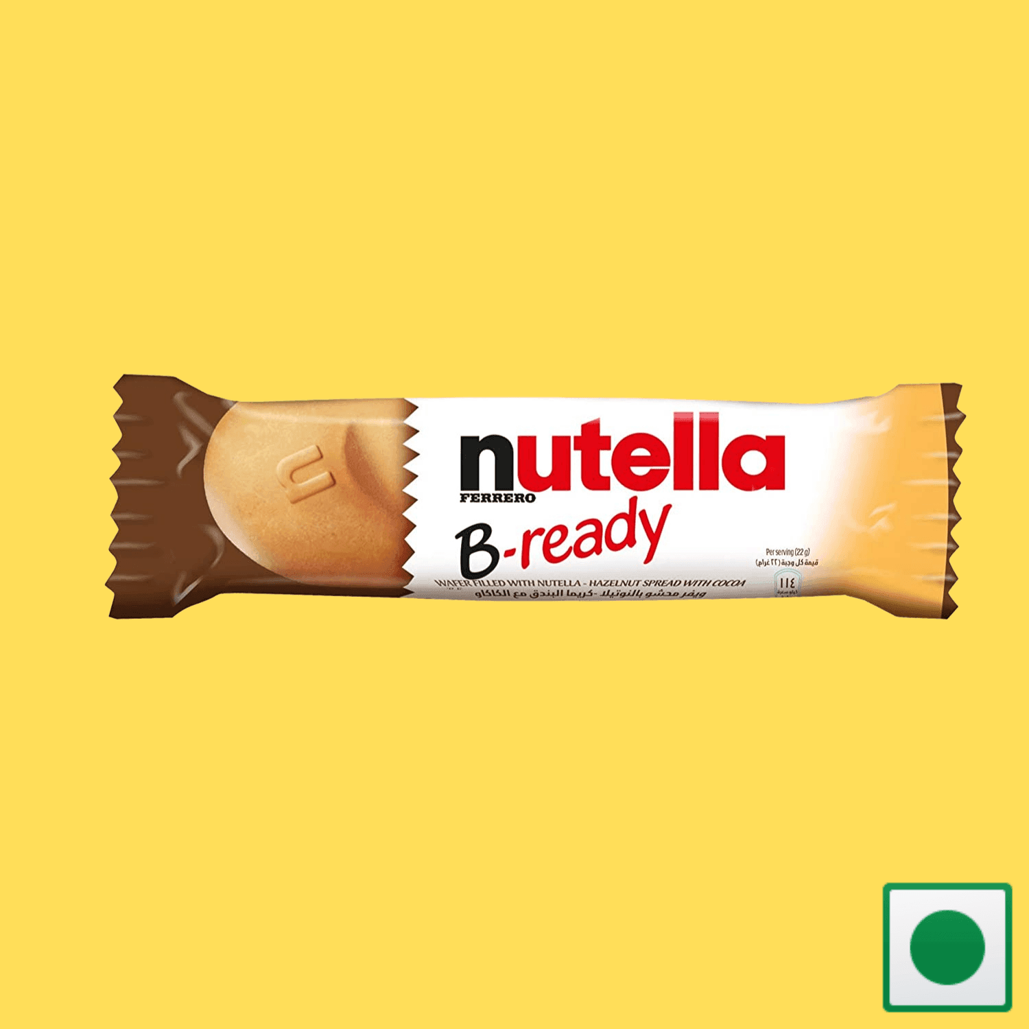 Nutella B-Ready- 1 Bar(Imported) - Super 7 Mart