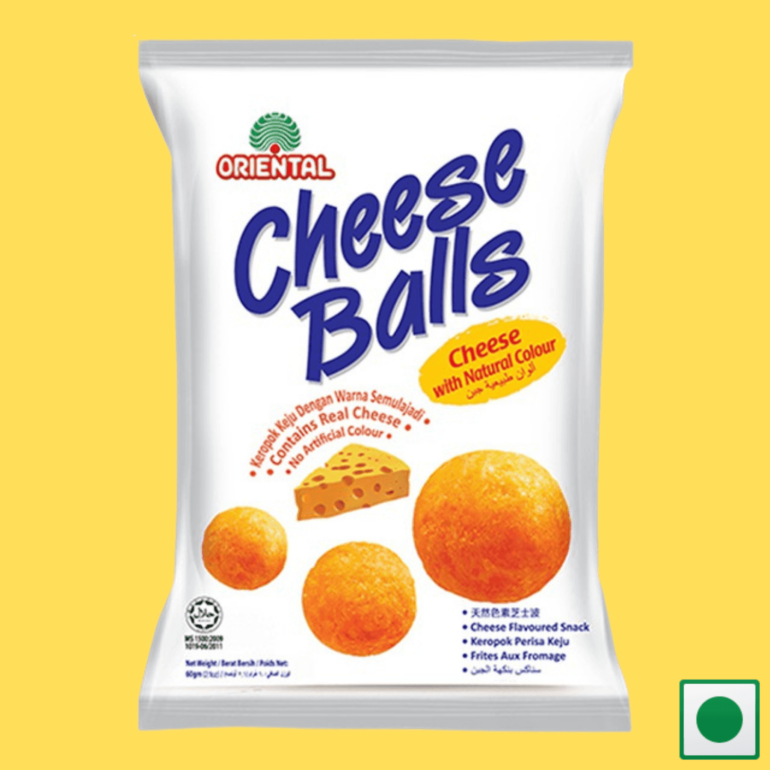 Oriental Cheese Balls, 60G (Imported) - Super 7 Mart