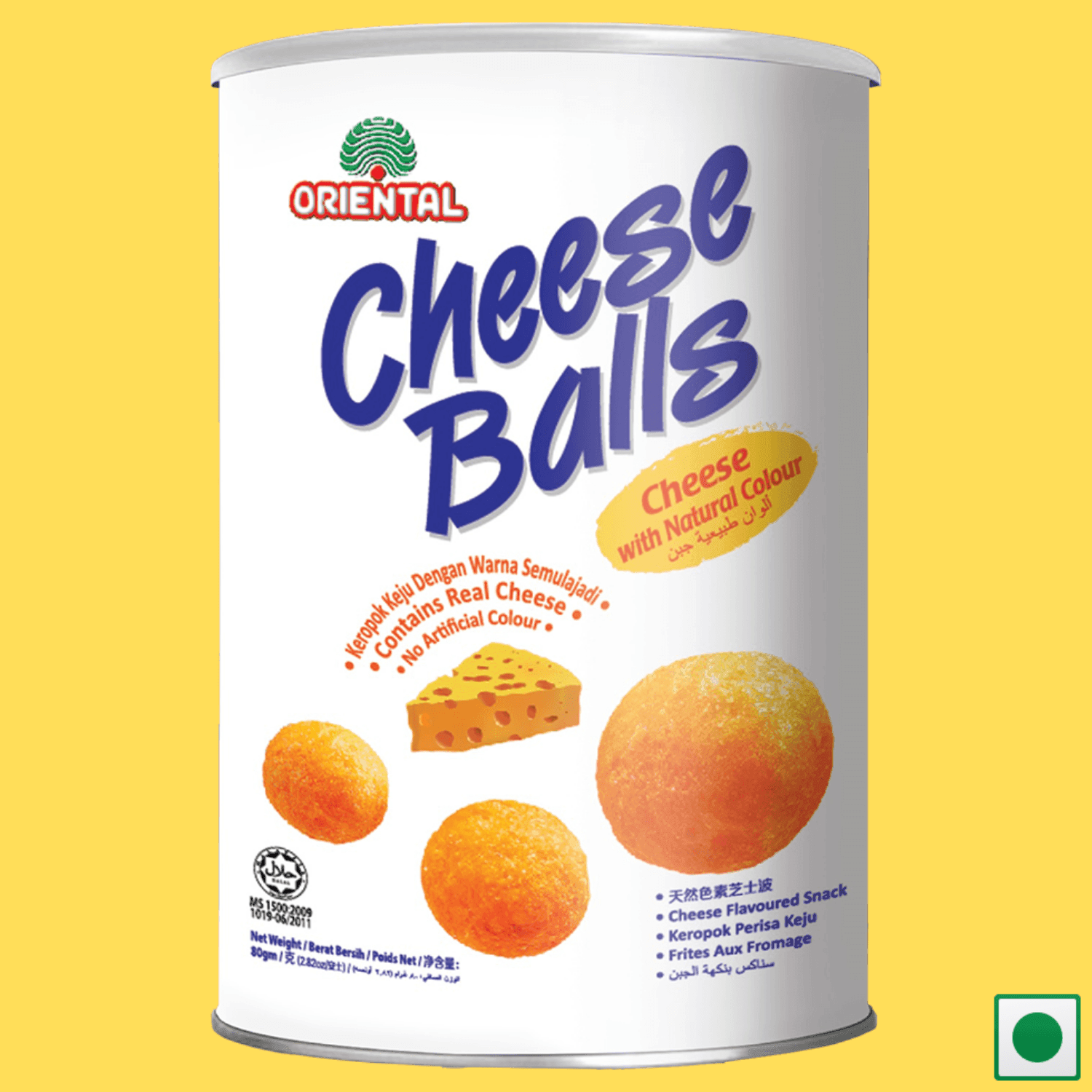 Oriental Cheese Balls, 80g (Imported) - Super 7 Mart