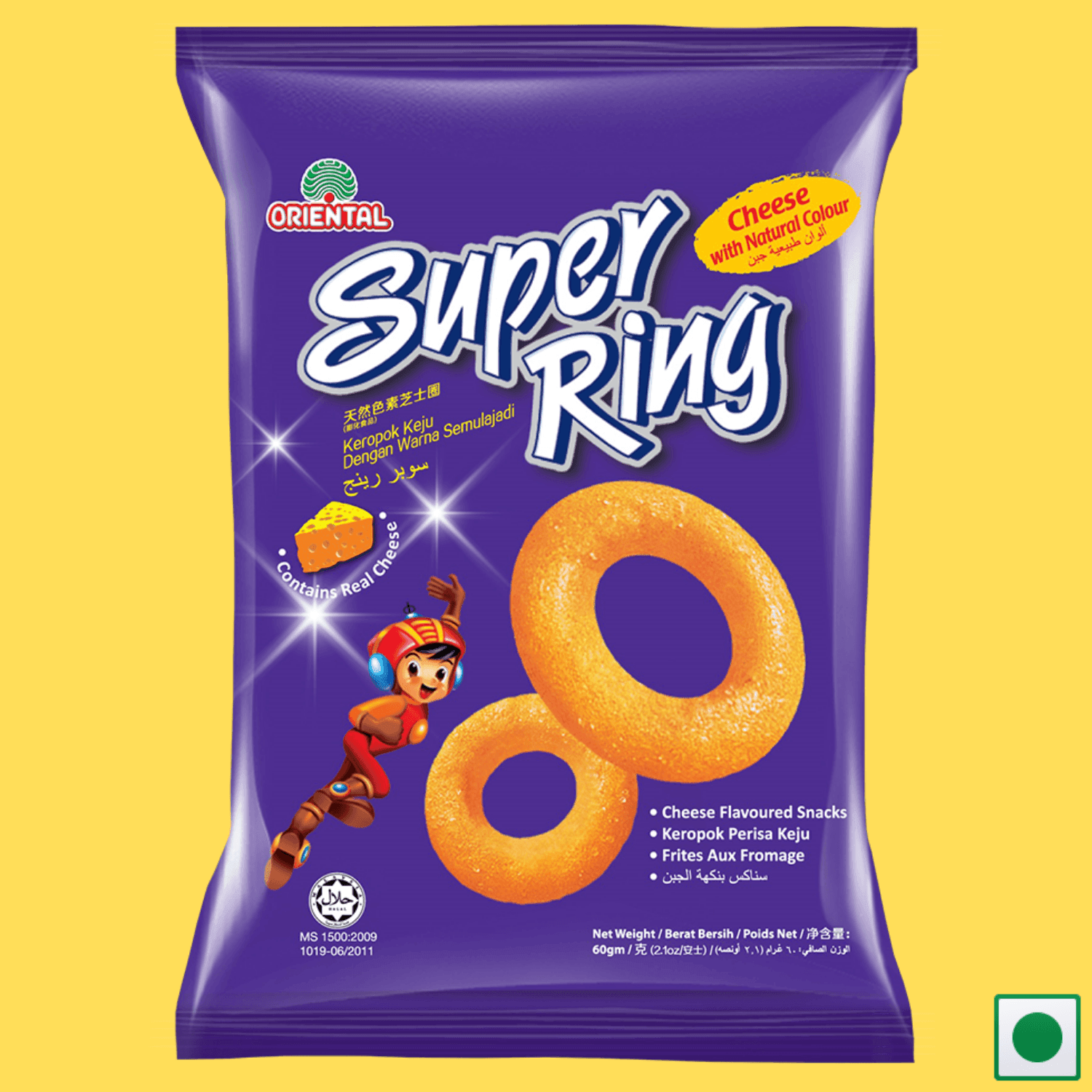 Oriental Super Ring, 60g (Imported) - Super 7 Mart