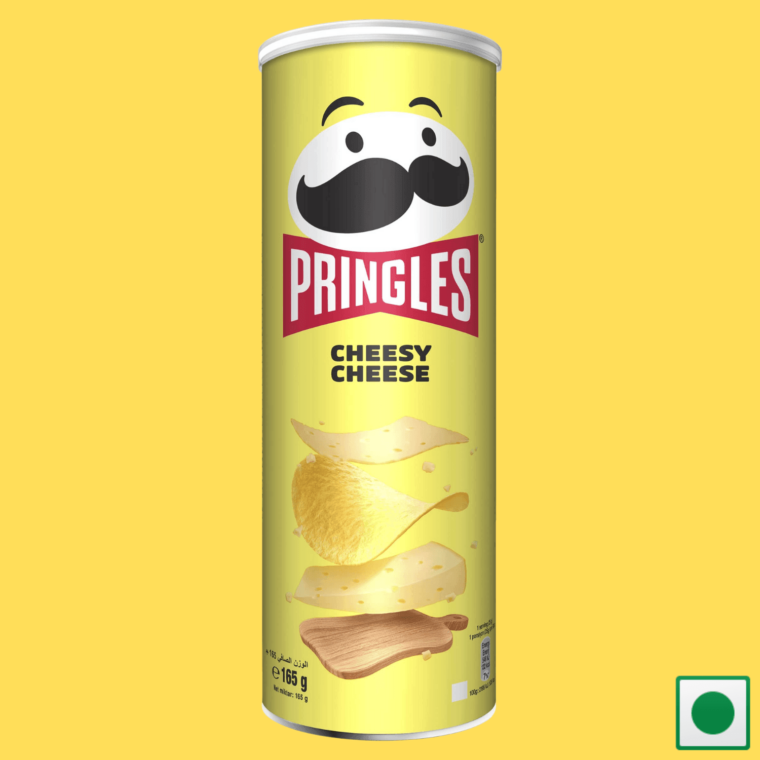 Pringles Cheesy Cheese, 165g (Imported) - Super 7 Mart