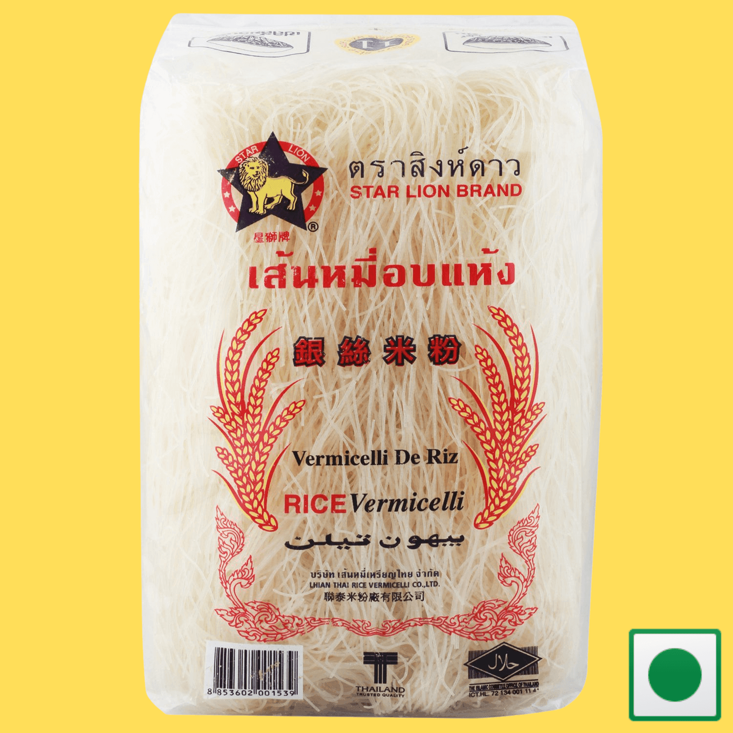 RICE VERMICELLI 500G (Imported) - Super 7 Mart