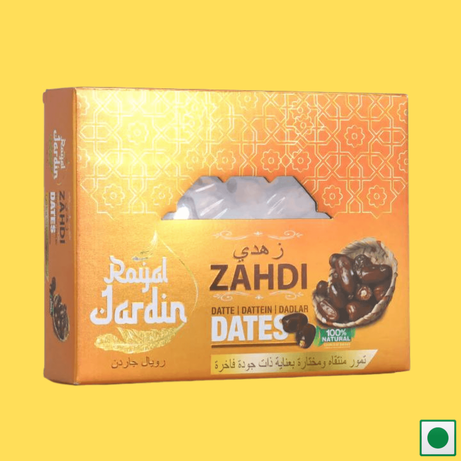 Royal Jardin Zahdi dates Box, 1Kg (IMPORTED) - Super 7 Mart