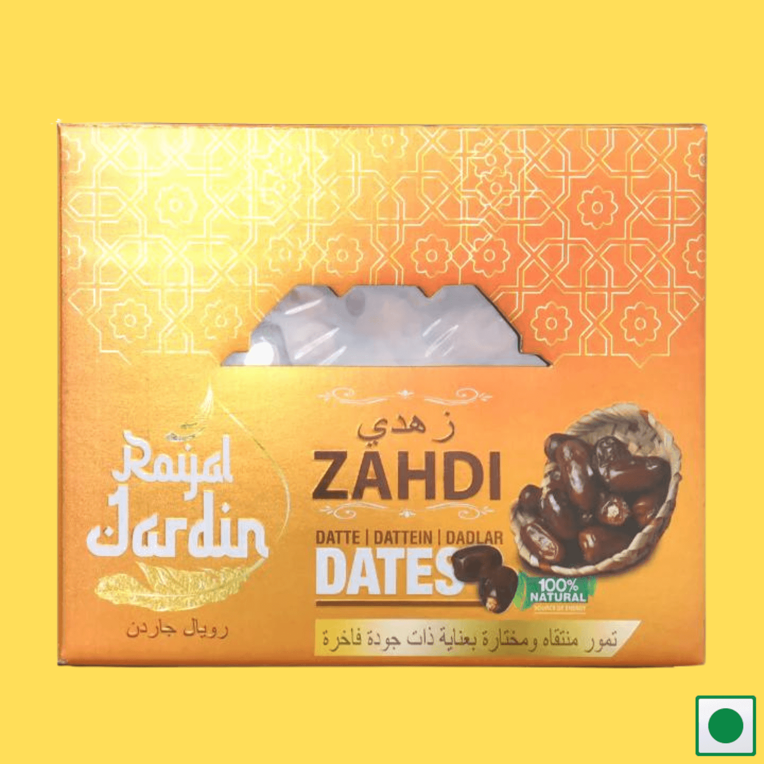 Royal Jardin Zahdi dates Box, 1Kg (IMPORTED) - Super 7 Mart