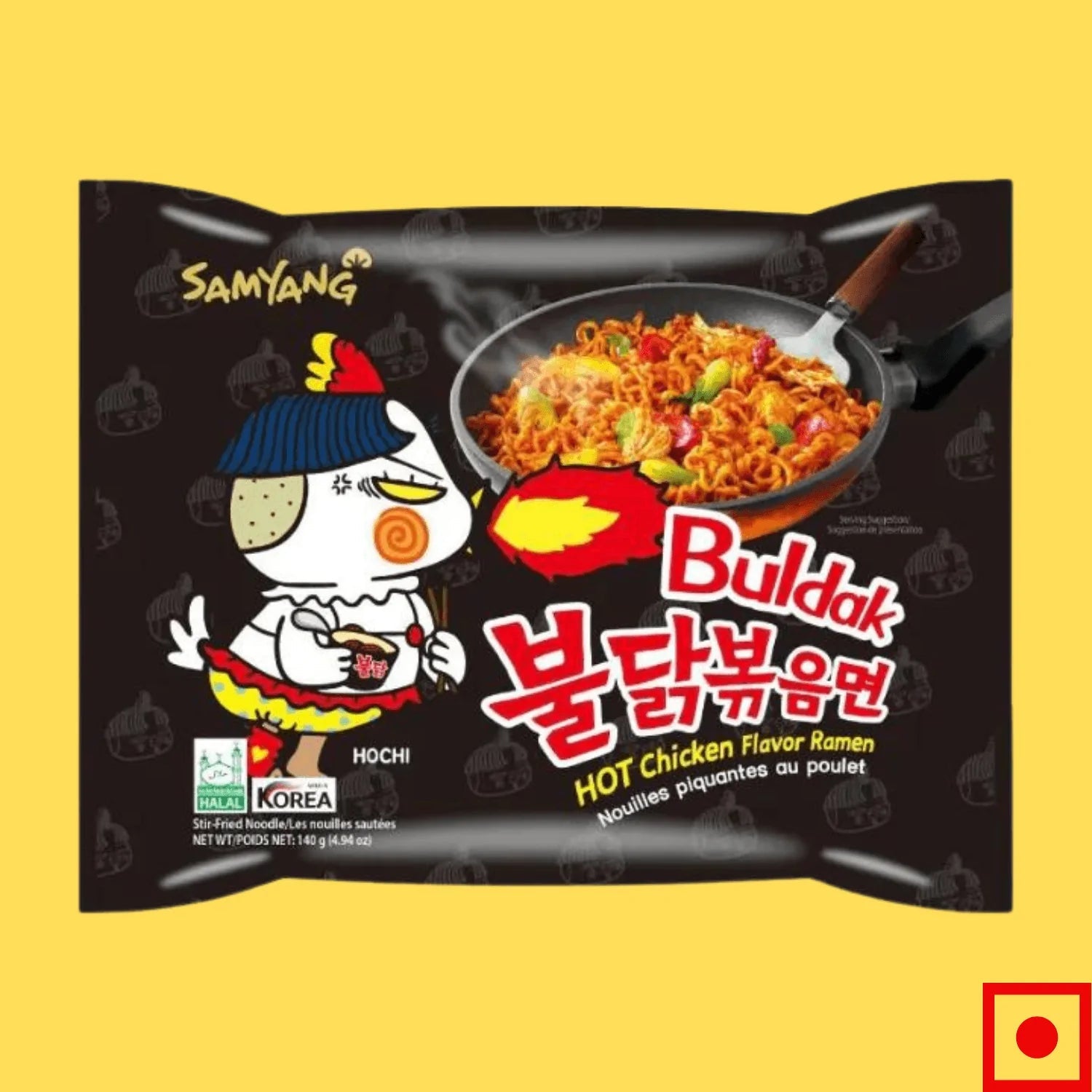 Samyang Hot Chicken Flavor Ramen, 140g (Imported) - Super 7 Mart