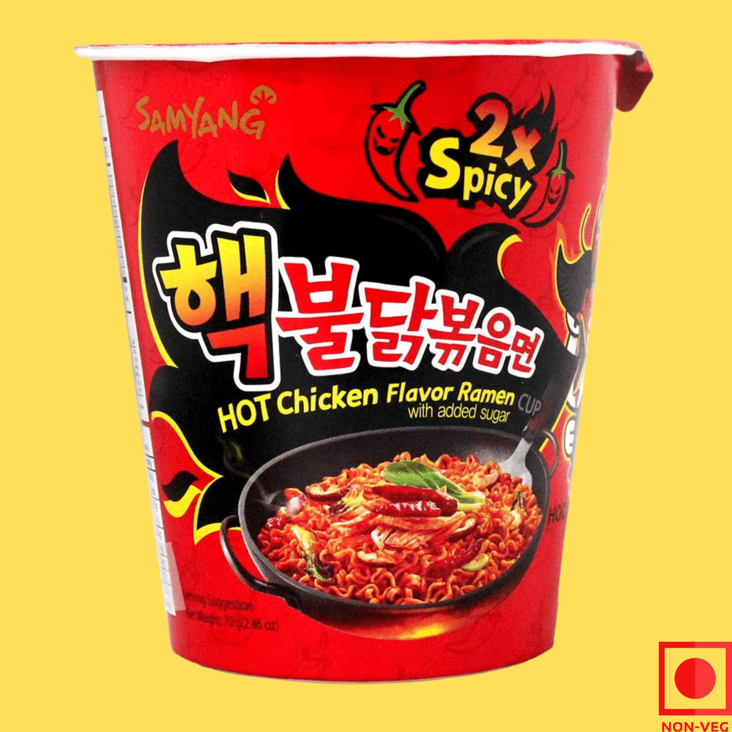 Samyang Hot Chicken Ramen 2x Spicy Cup, 70g (Imported) - Super 7 Mart