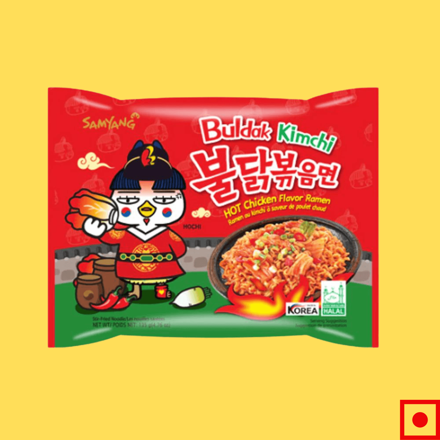 Samyang Hot Chicken Ramen Buldak Kimchi Noodles,135g (Imported) - Super 7 Mart