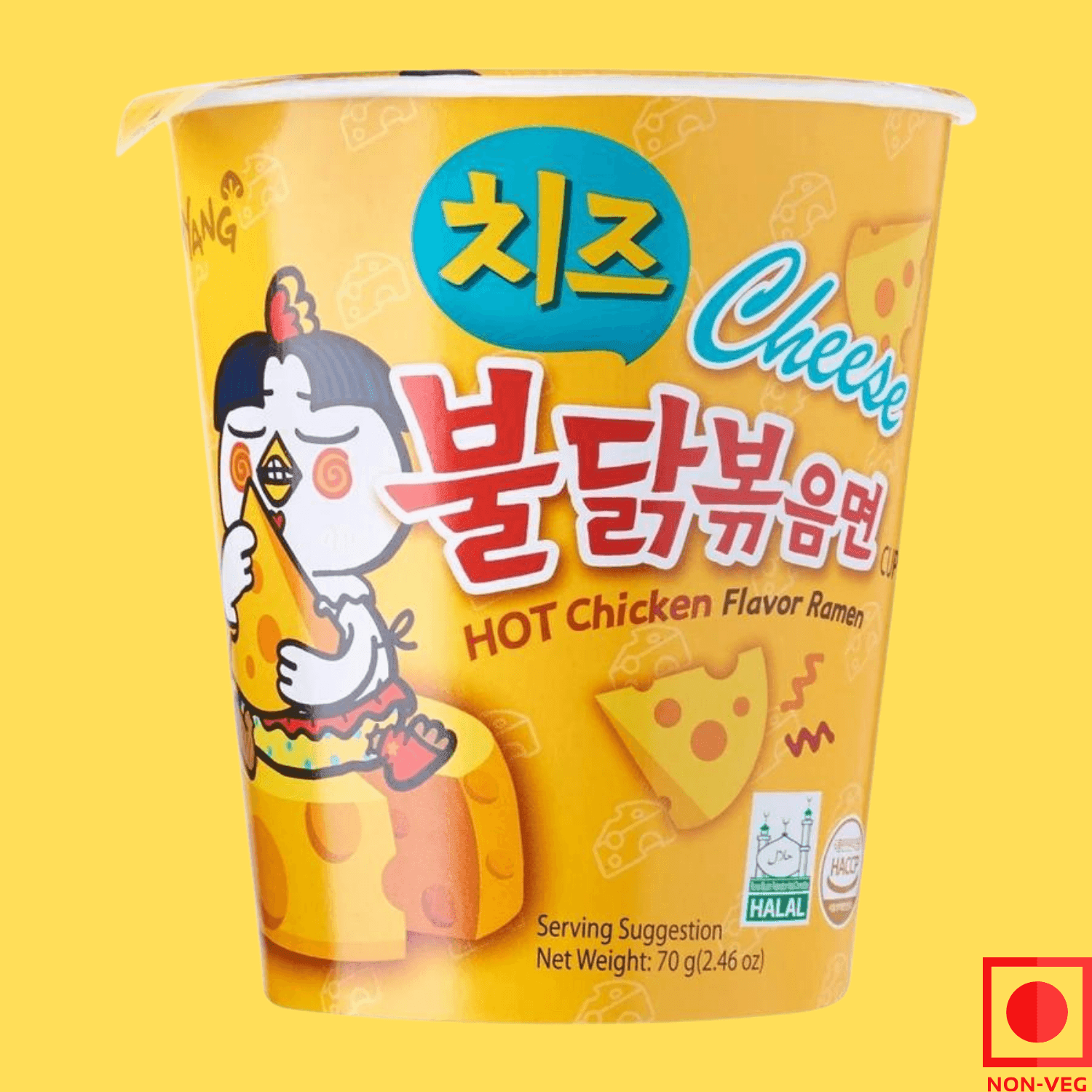 Samyang Hot Chicken Ramen Cheese Flavor Cup, 70g (Imported) - Super 7 Mart