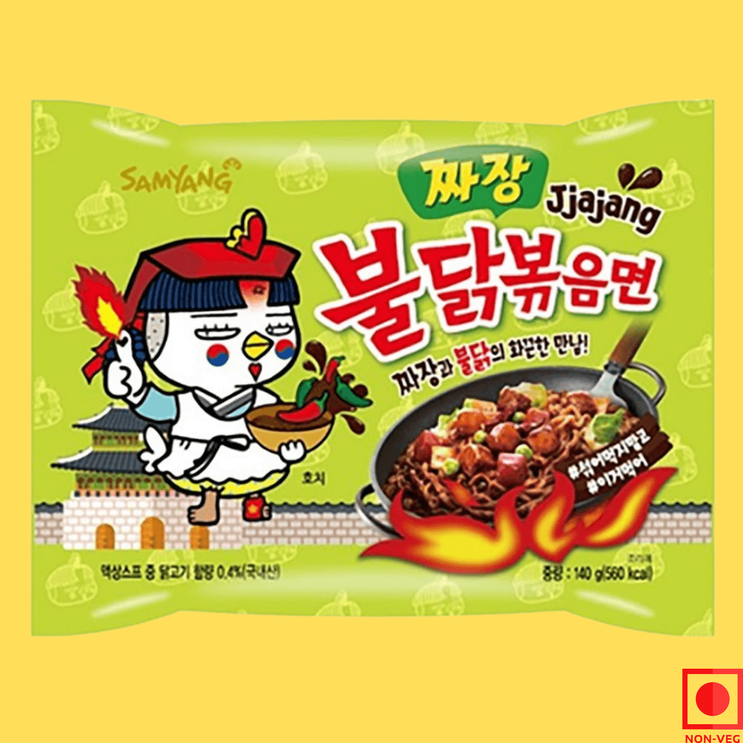 Samyang Hot Chicken Ramen Jjajang Flavor, 140g (Imported) - Super 7 Mart