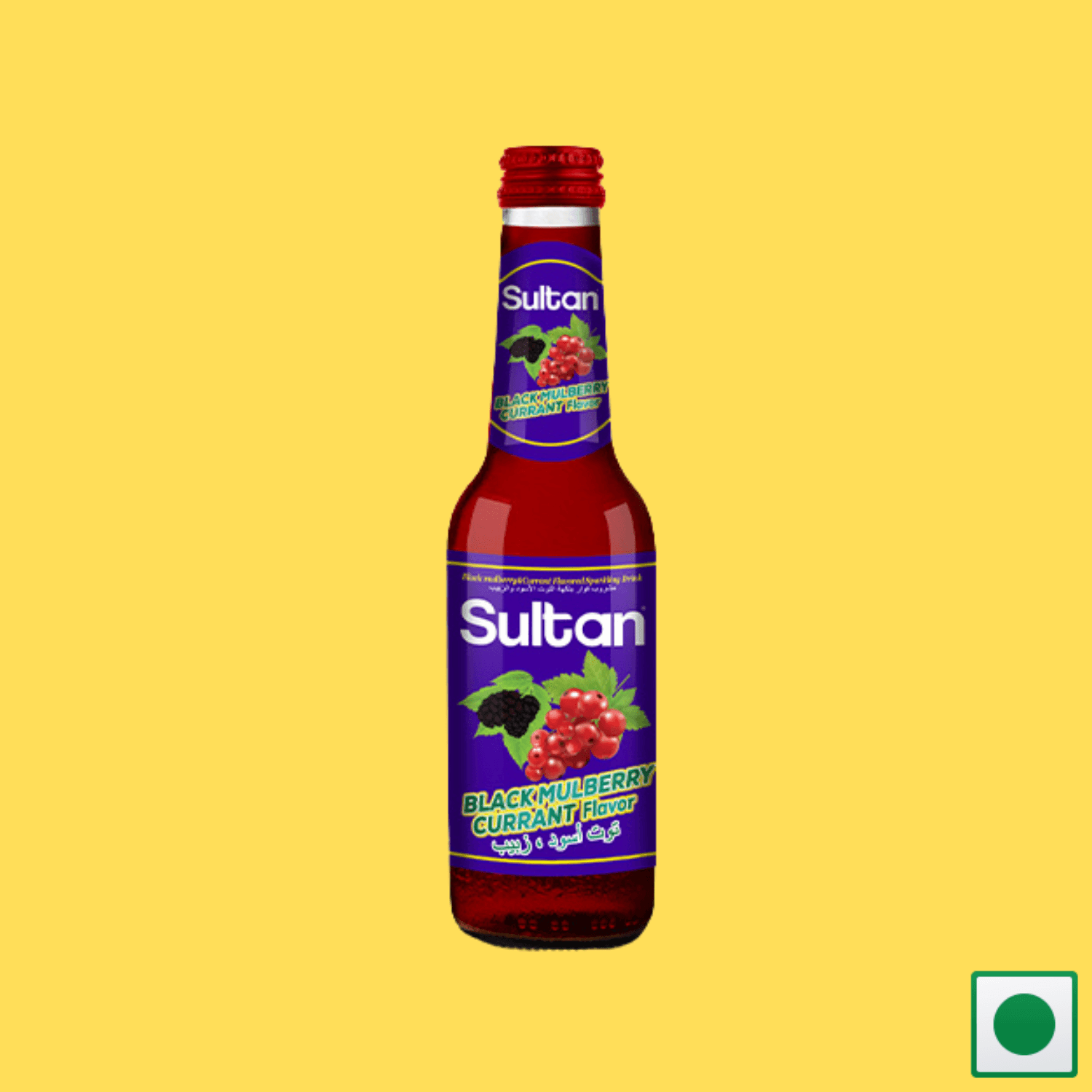 Sultan Black Mulberry Current Flavoured Sparkling Drink, 250ml (Imported) - Super 7 Mart