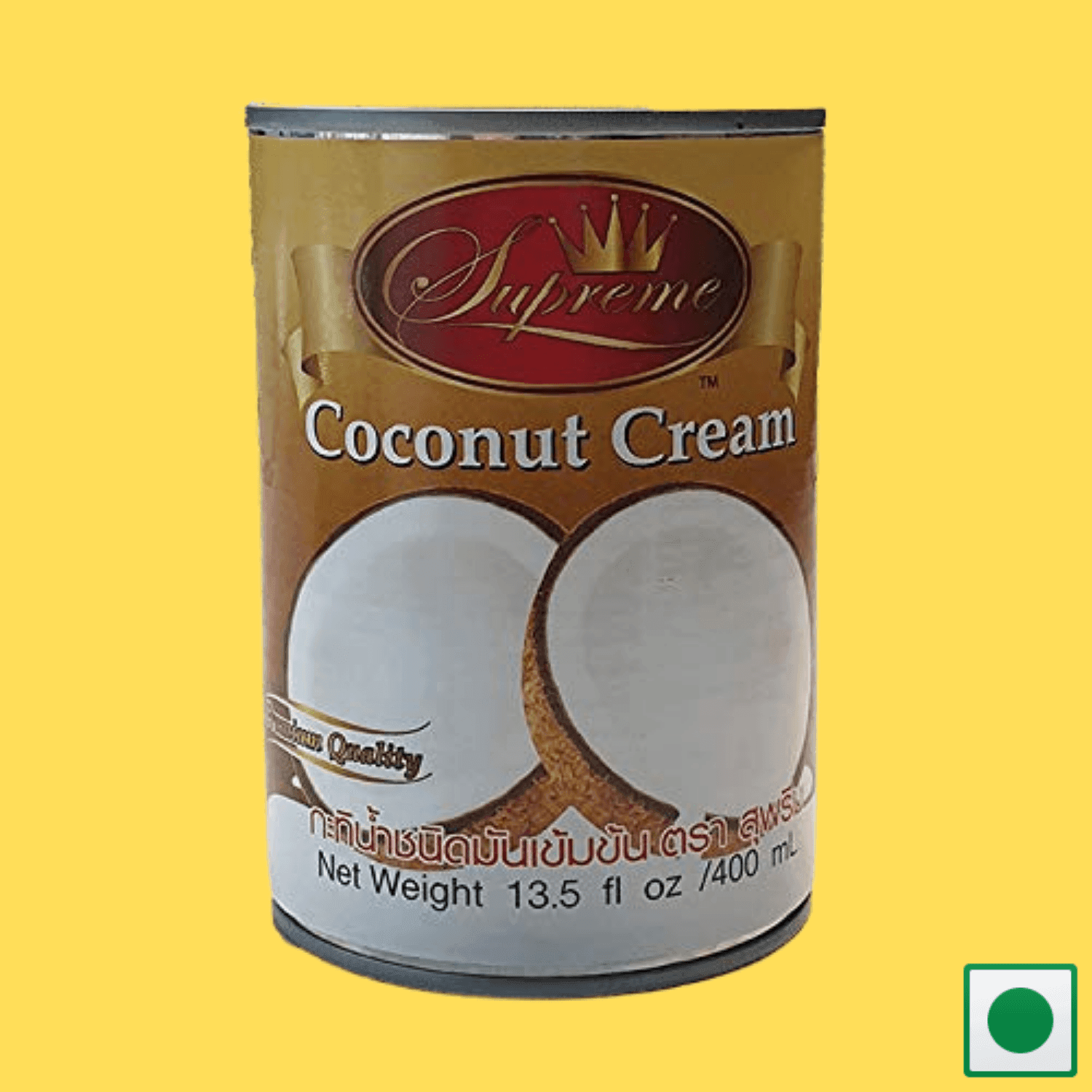 Supreme Coconut Cream 400ML (Imported) - Super 7 Mart