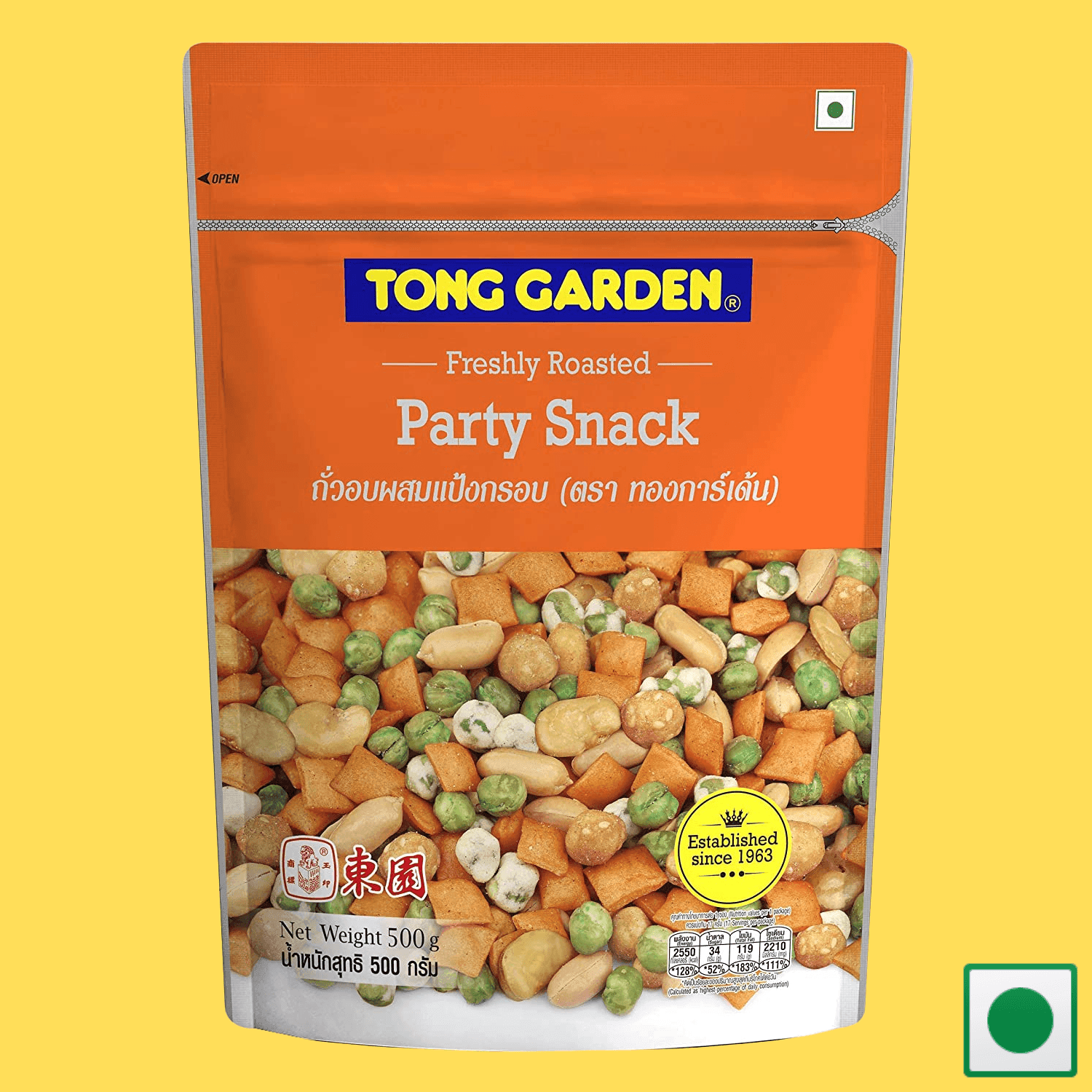 Tong Garden Party Snacks, 500g (Imported) - Super 7 Mart